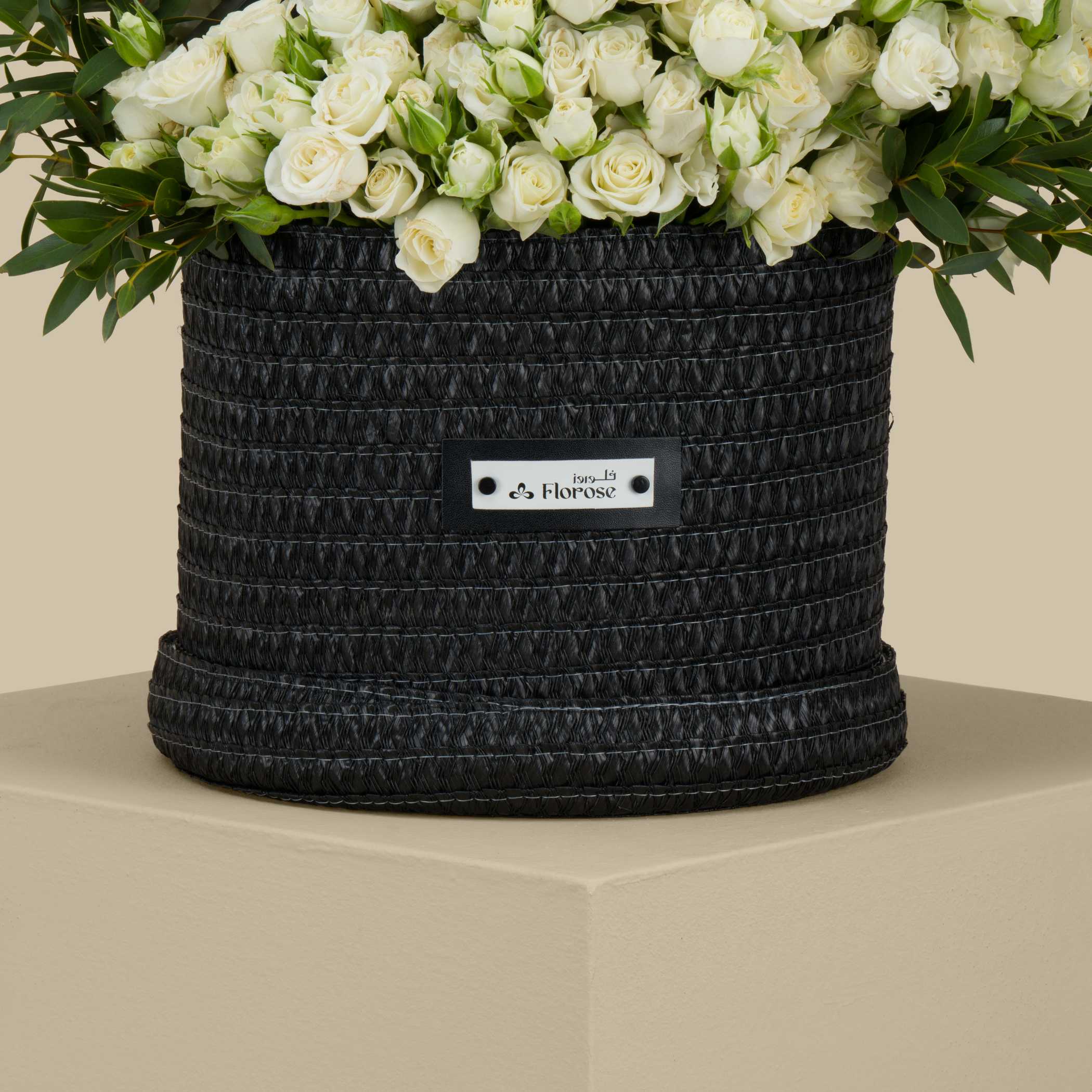 Bostani Small Black Chocolate Box | Serenity Flowers Bostani Small Black Chocolate Box | Serenity Flowers