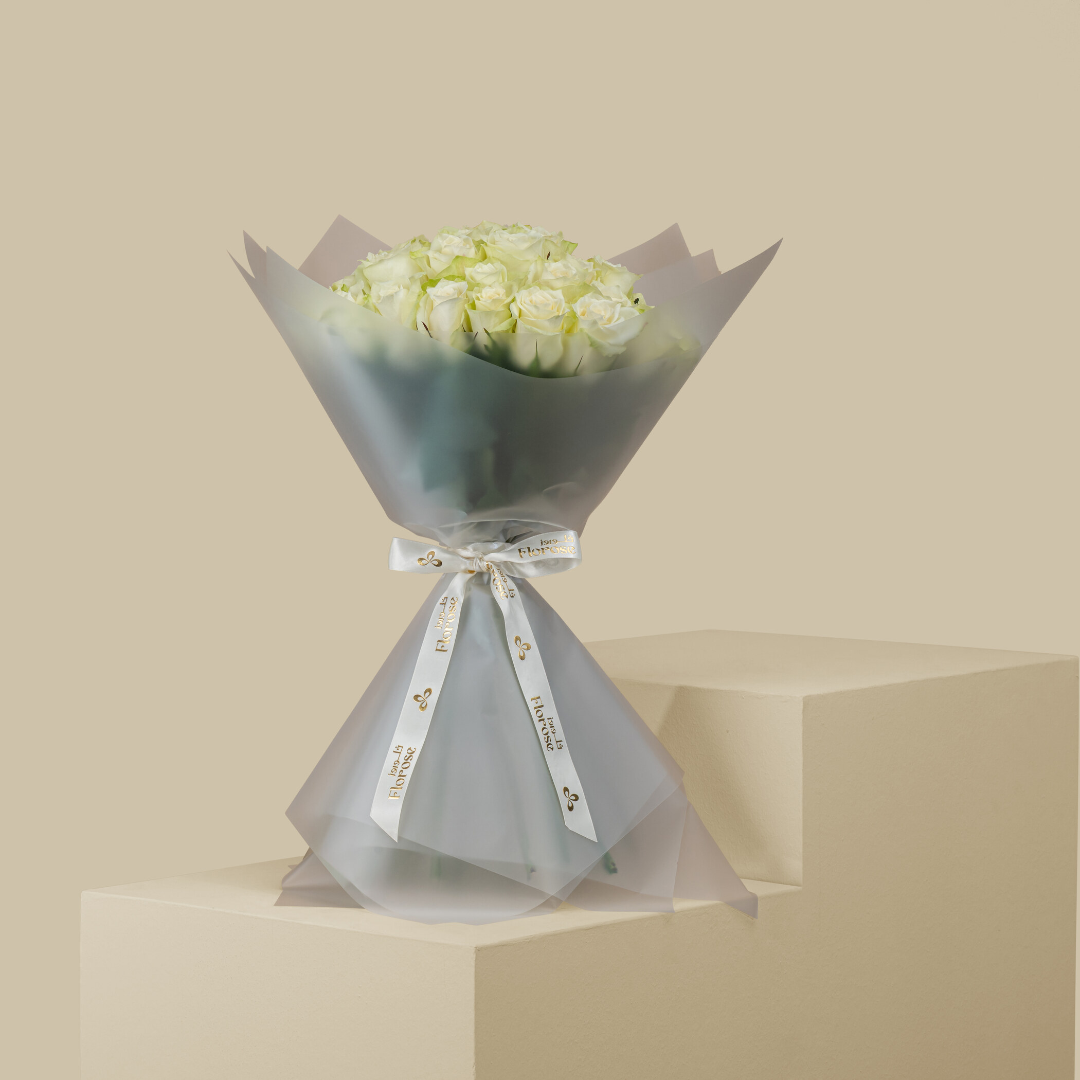 Exquisite Rose Bouquet White | 35 Flowers Exquisite Rose Bouquet White | 35 Flowers