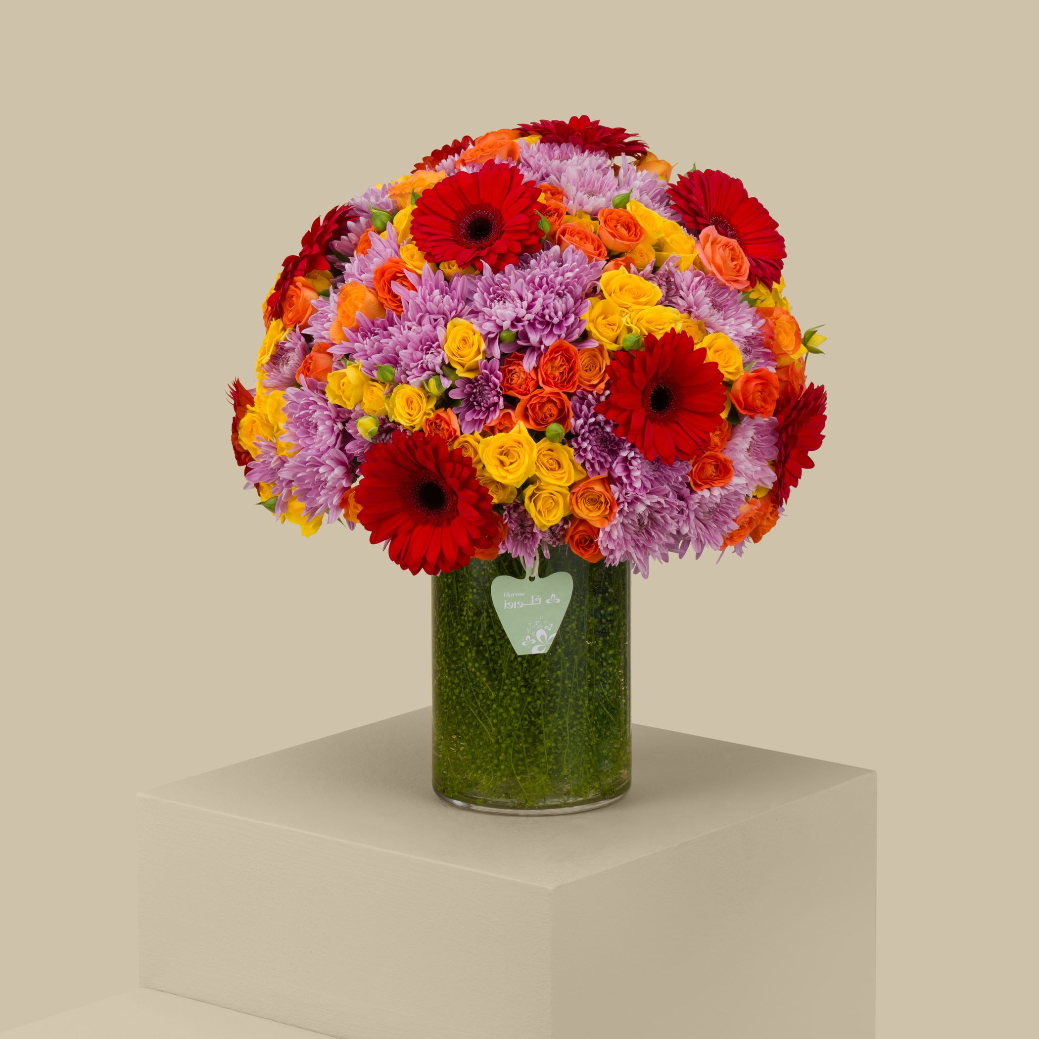 Floral Garden Vase Floral Garden Vase