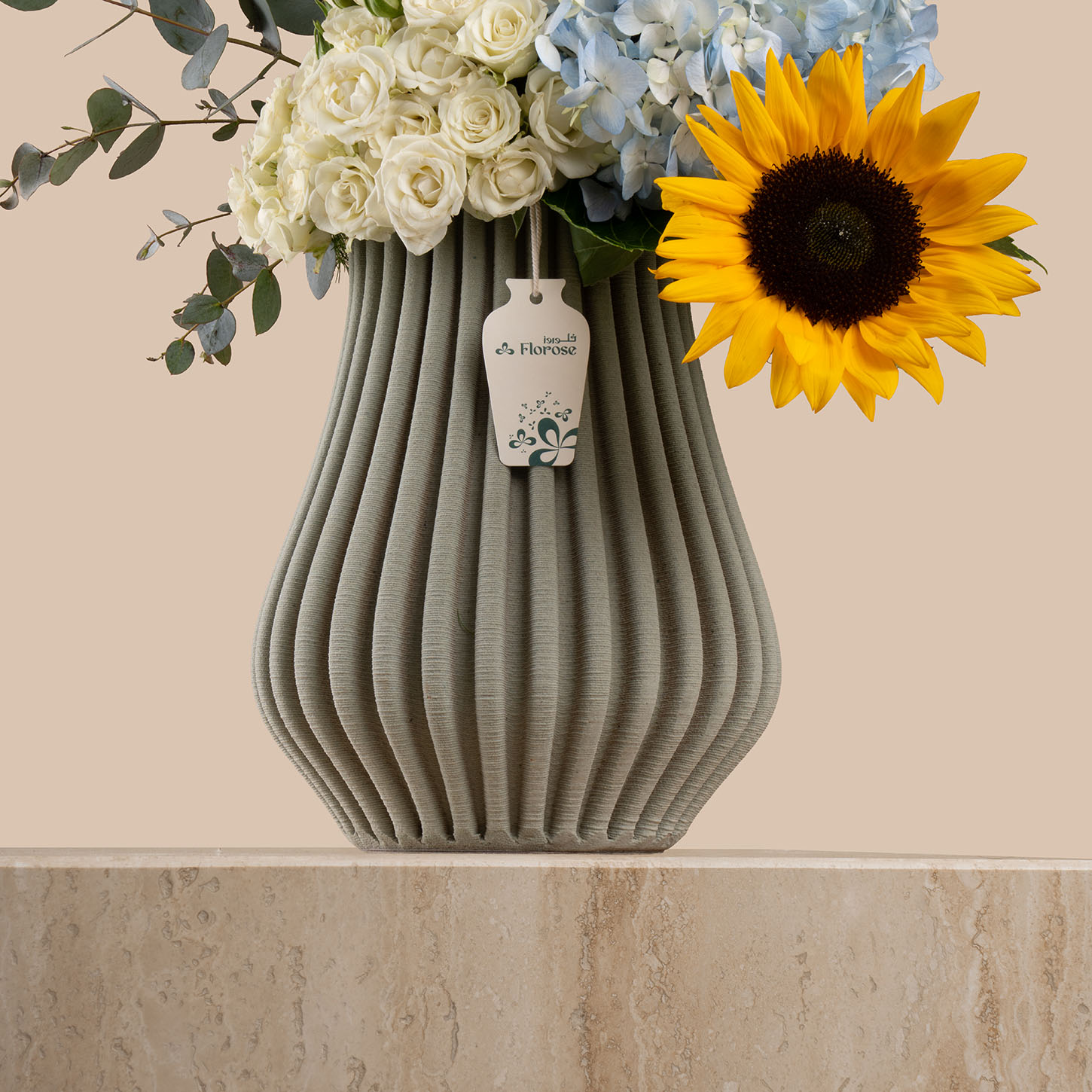 Premium Vase Glow Premium Vase Glow