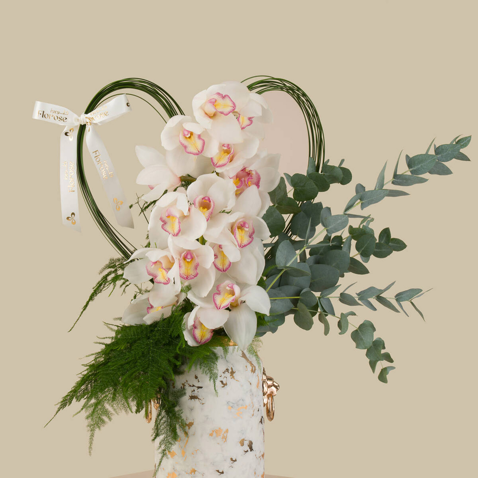 Prestige Gem Premium Vase Prestige Gem Premium Vase