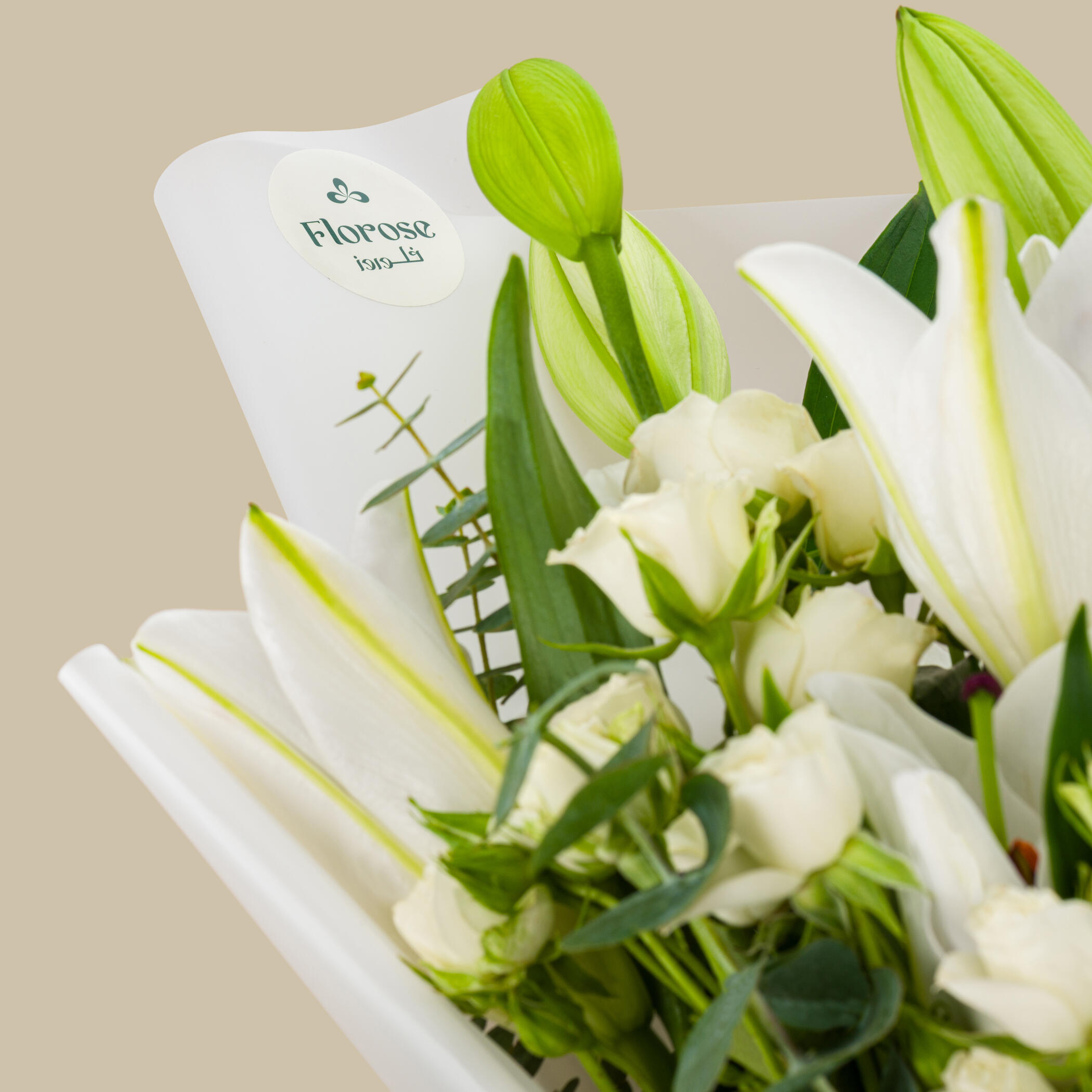 Sweet Serenity Bouquet | Congratulation Topper Sweet Serenity Bouquet | Congratulation Topper