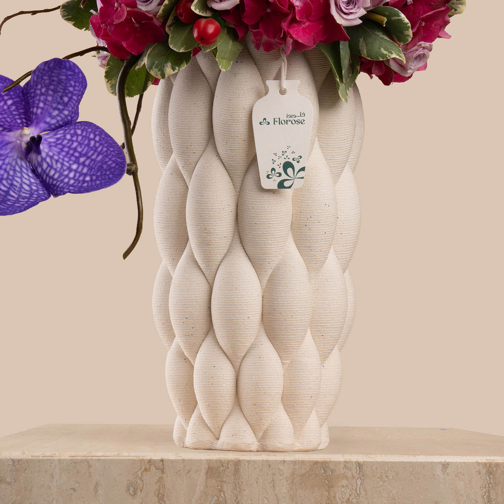 Majestic Presence Premium Vase Majestic Presence Premium Vase
