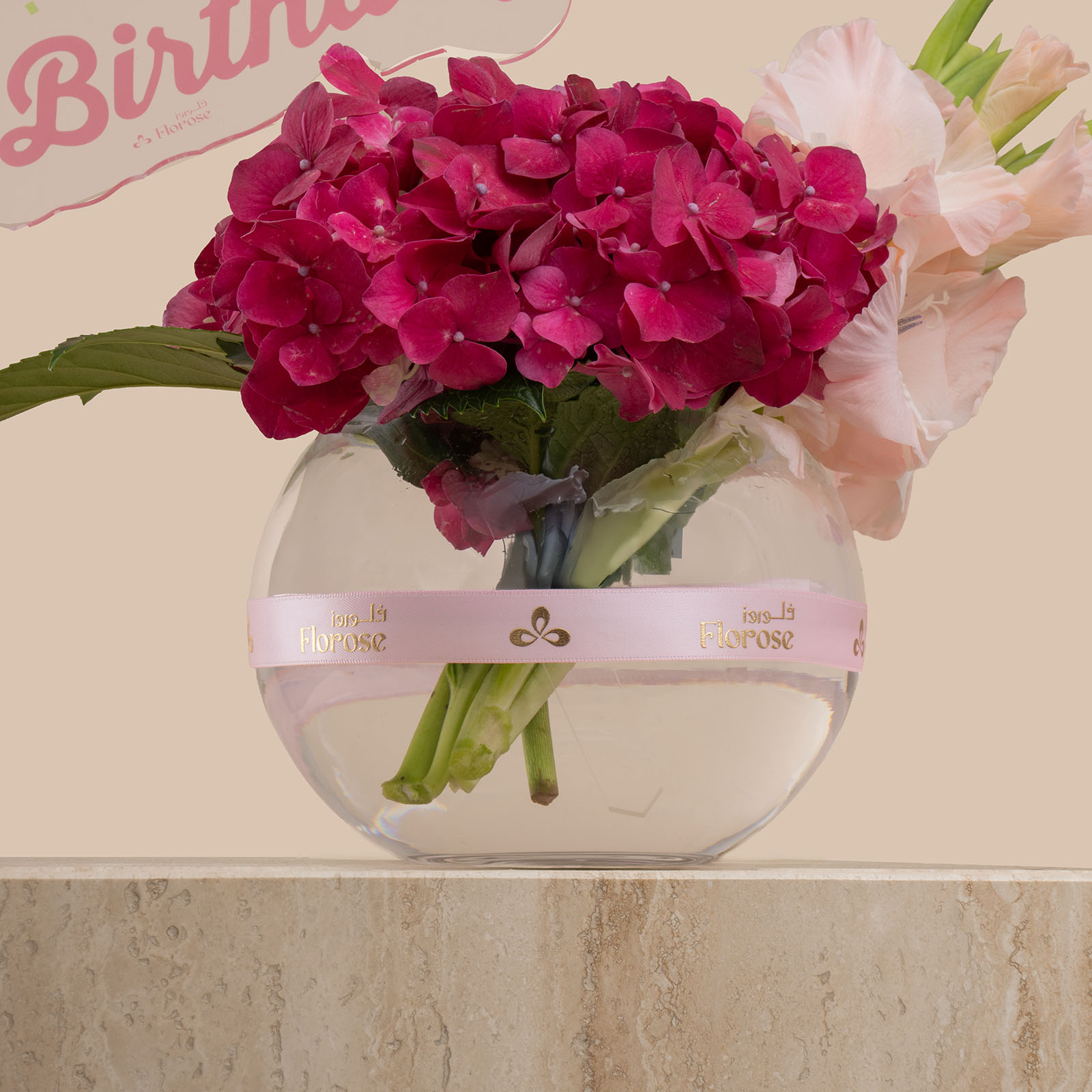 Charbonel | Victorian Truffle Chocolate Square Box | Dream Vase | Happy Birthday Topper Charbonel | Victorian Truffle Chocolate Square Box | Dream Vase | Happy Birthday Topper