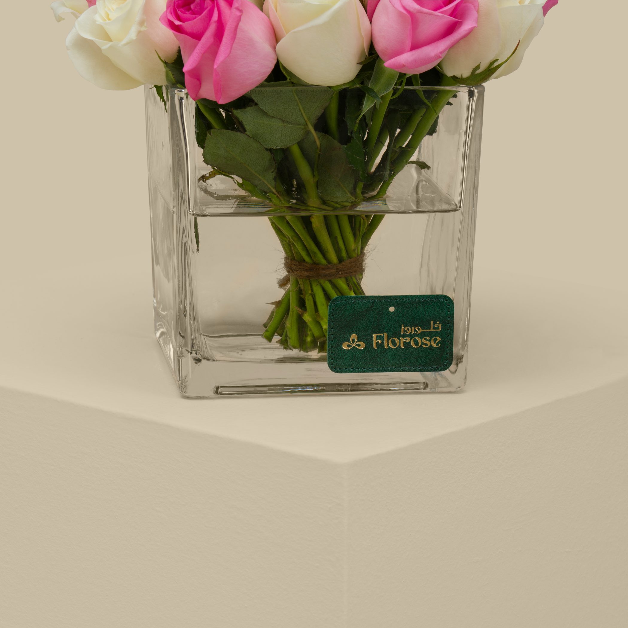 Peaceful Heart Square Vase Peaceful Heart Square Vase