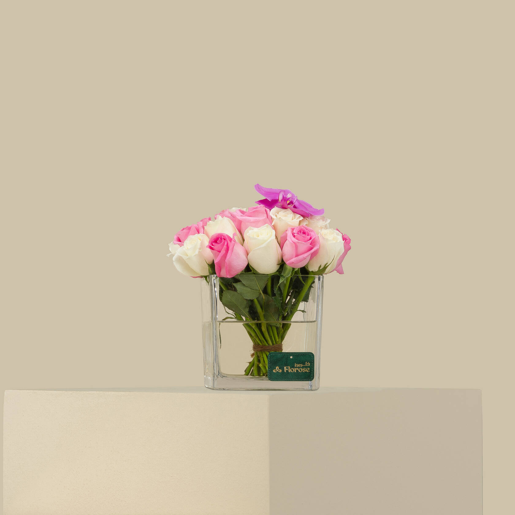Peaceful Heart Square Vase Peaceful Heart Square Vase