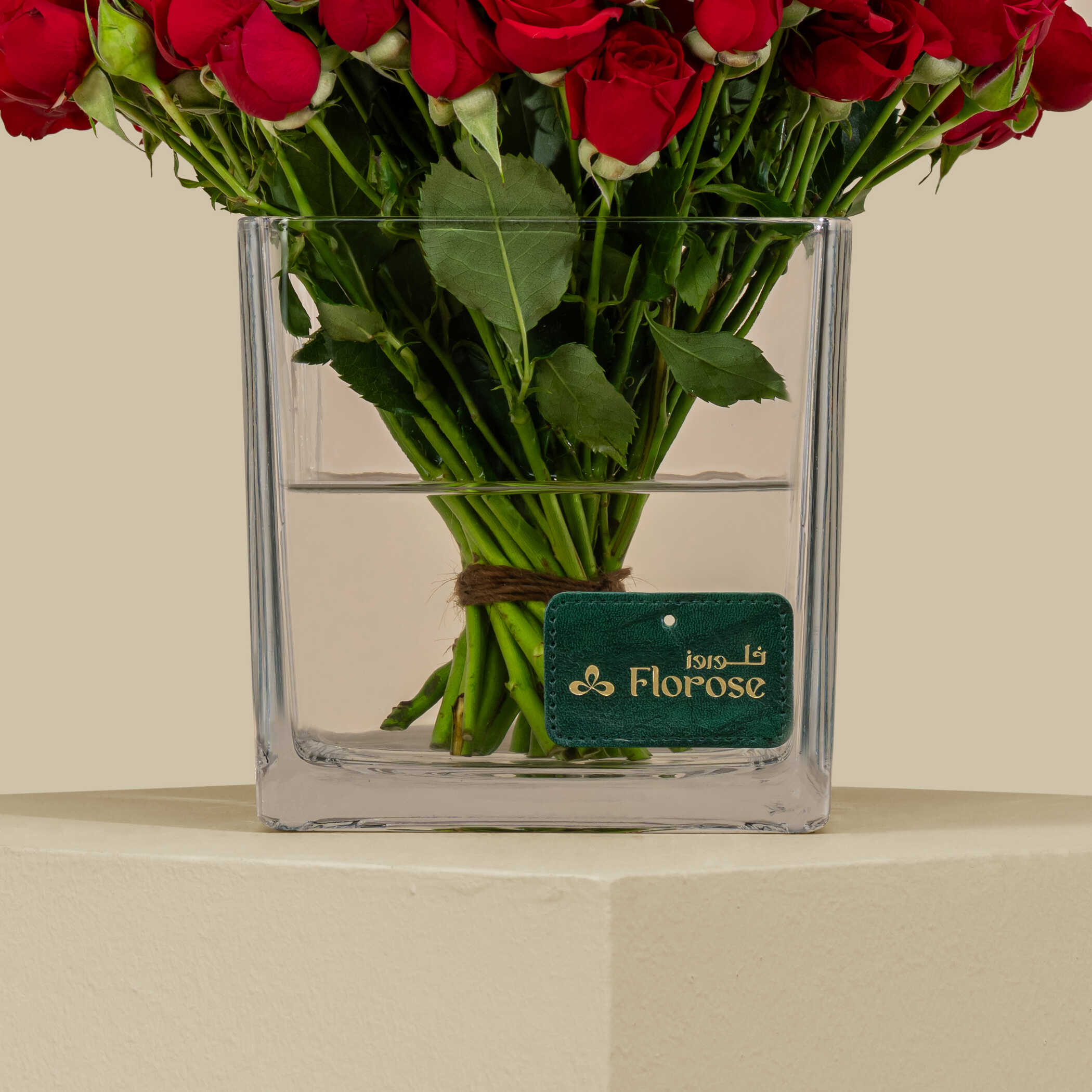 Glorious Spray Rose Square Vase Red | 30 Flowers Glorious Spray Rose Square Vase Red | 30 Flowers