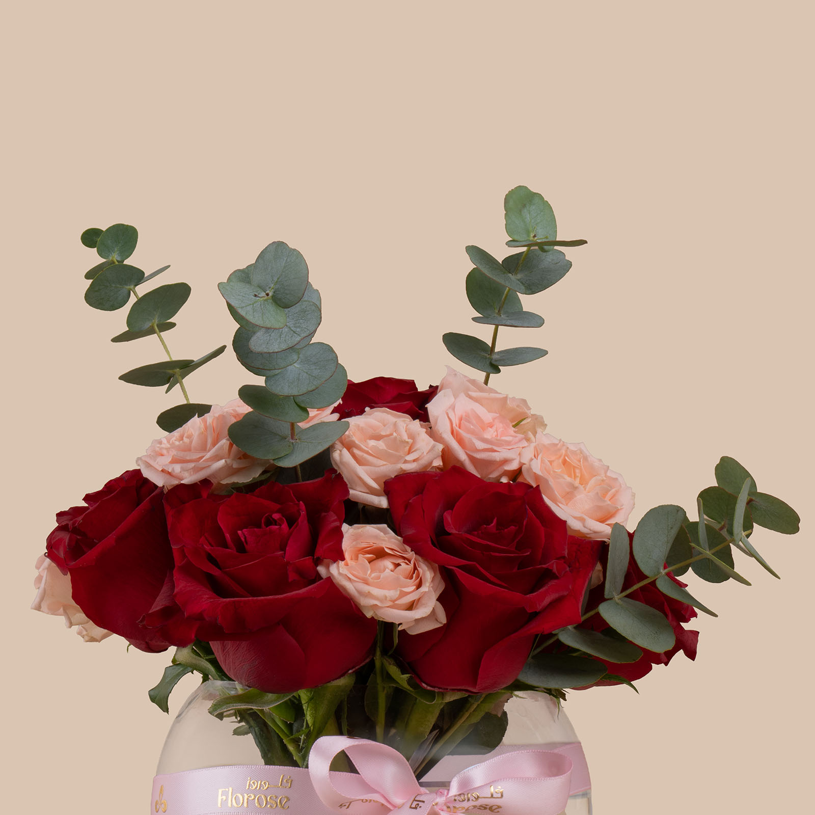 Rosy Passion Round Vase Rosy Passion Round Vase