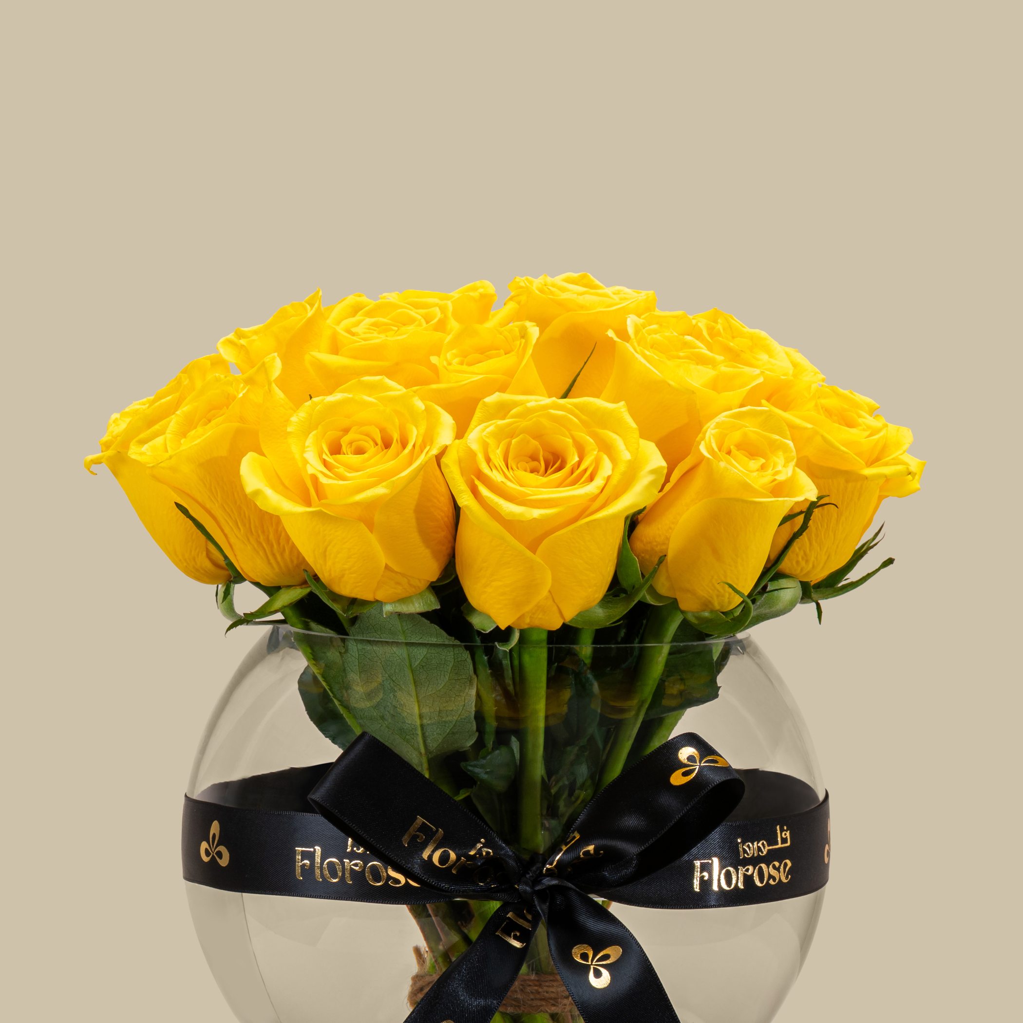 Bright Rose Vase Yellow | 25 Flowers Bright Rose Vase Yellow | 25 Flowers