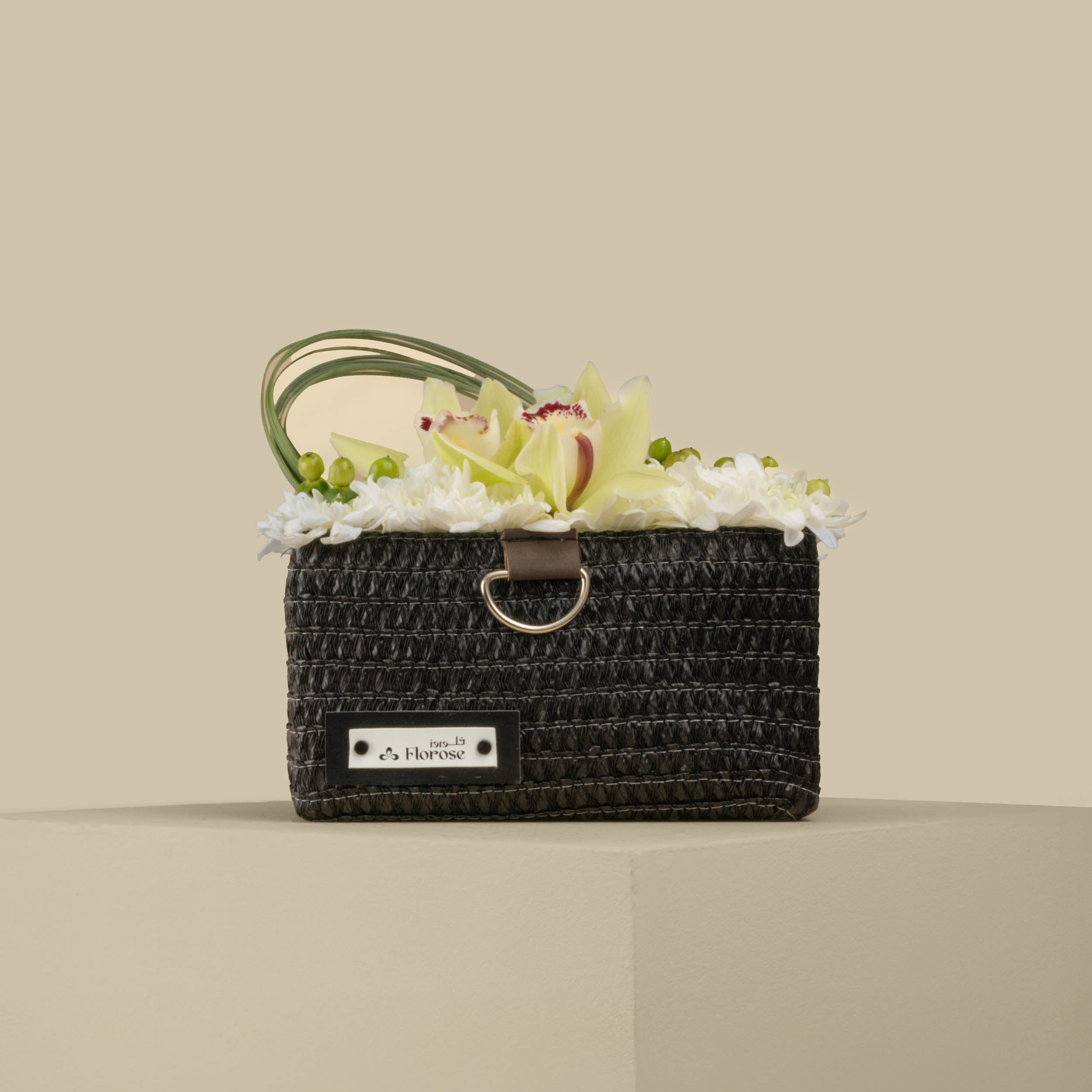 Soft Whisper Basket Soft Whisper Basket