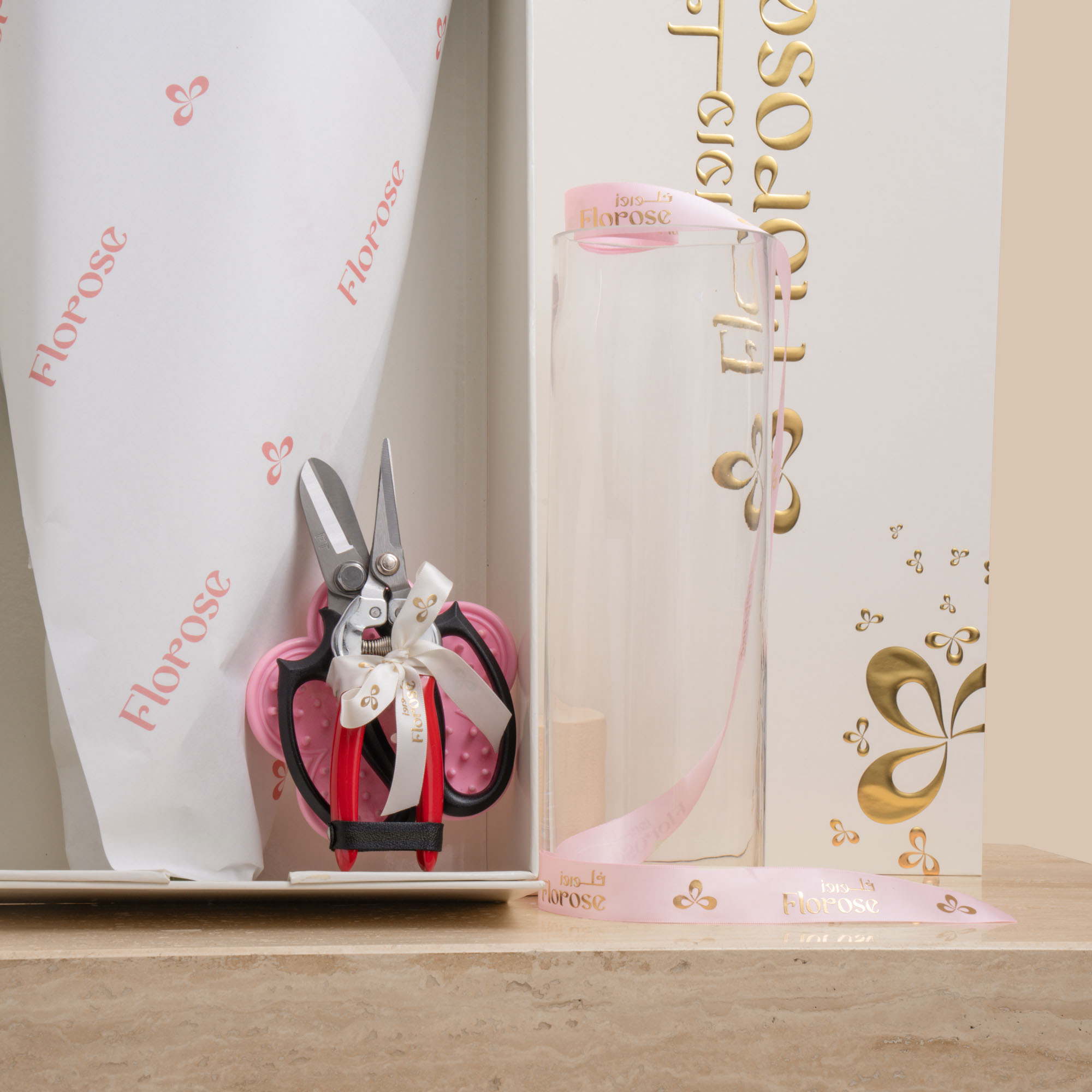 DIY | Create Your Own Spray Rose Vase DIY | Create Your Own Spray Rose Vase