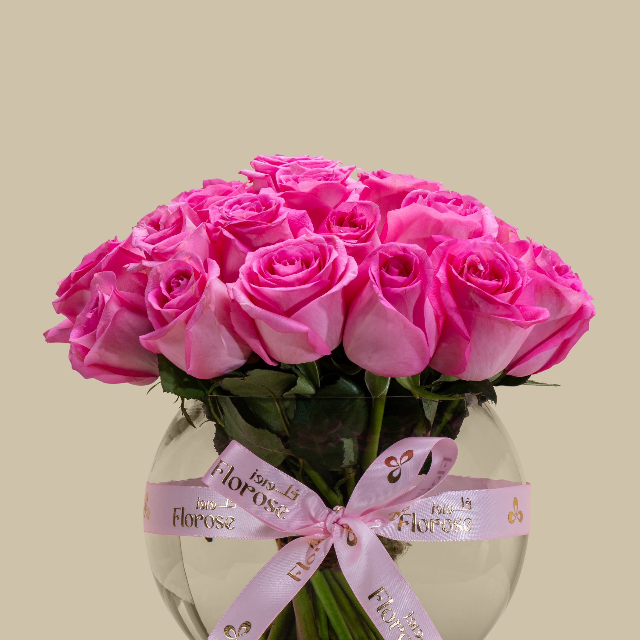 Bright Rose Vase Light Pink | 25 Flowers Bright Rose Vase Light Pink | 25 Flowers