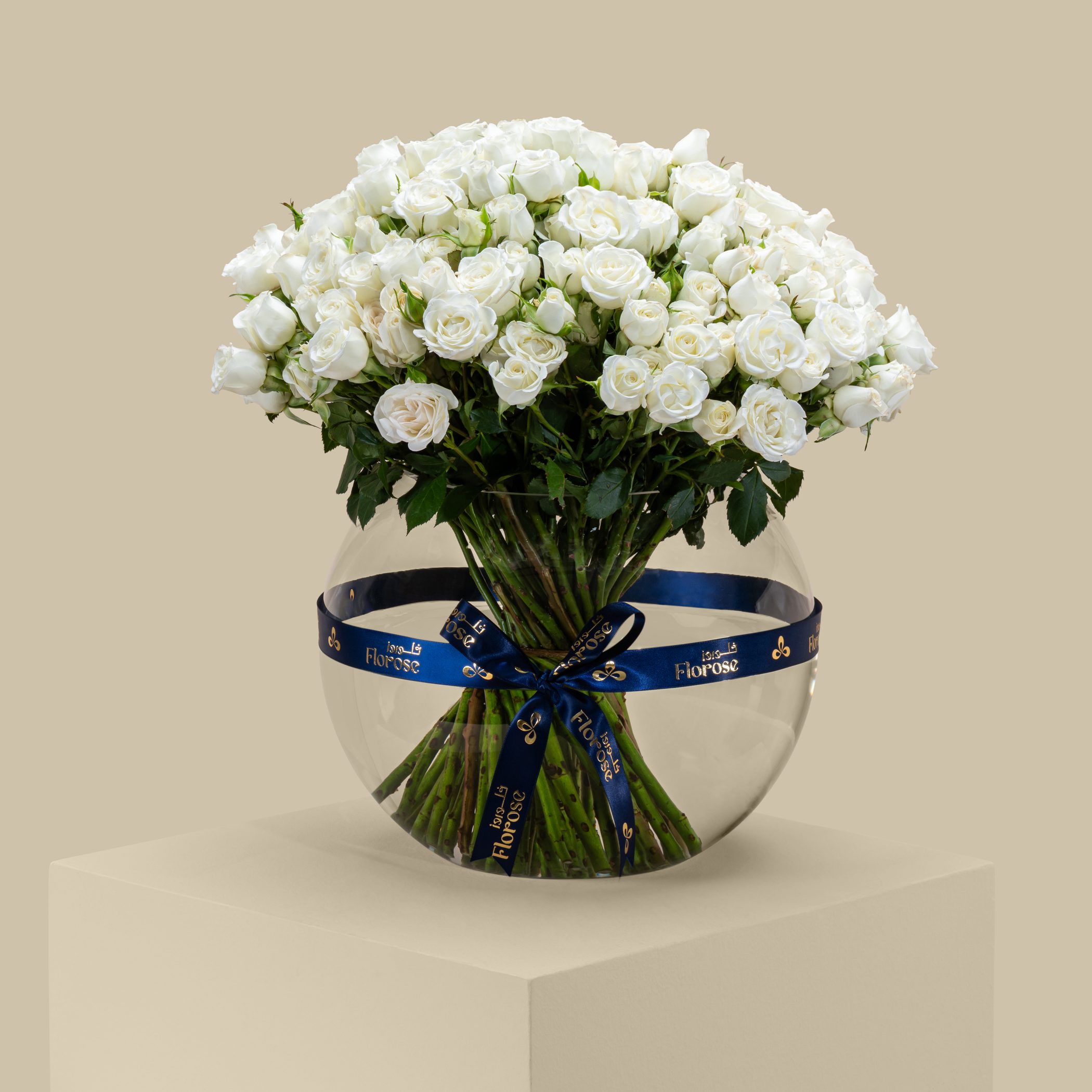 Charming Spray Rose Vase White | 50 Flowers Charming Spray Rose Vase White | 50 Flowers