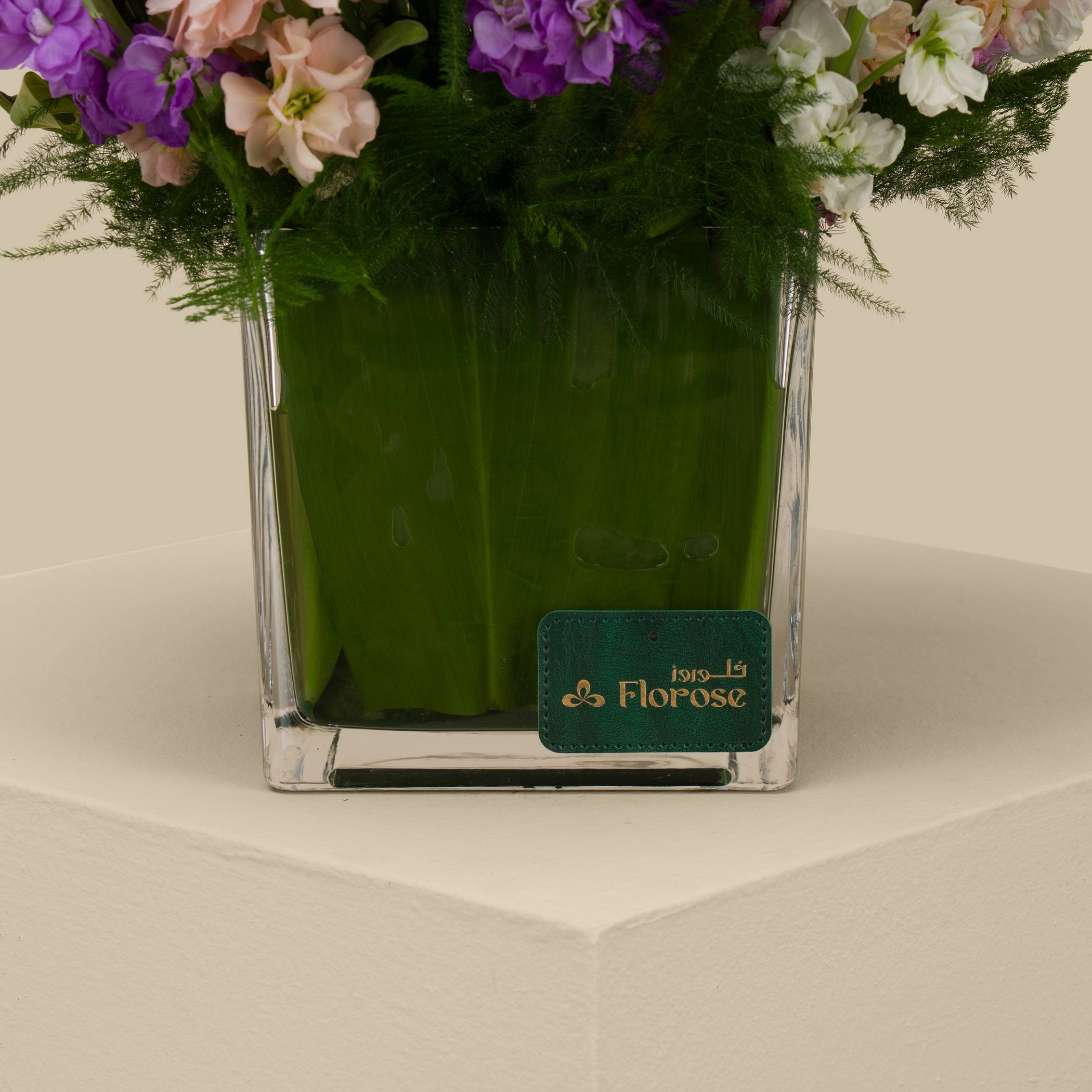 Garden Glow Square Vase Garden Glow Square Vase