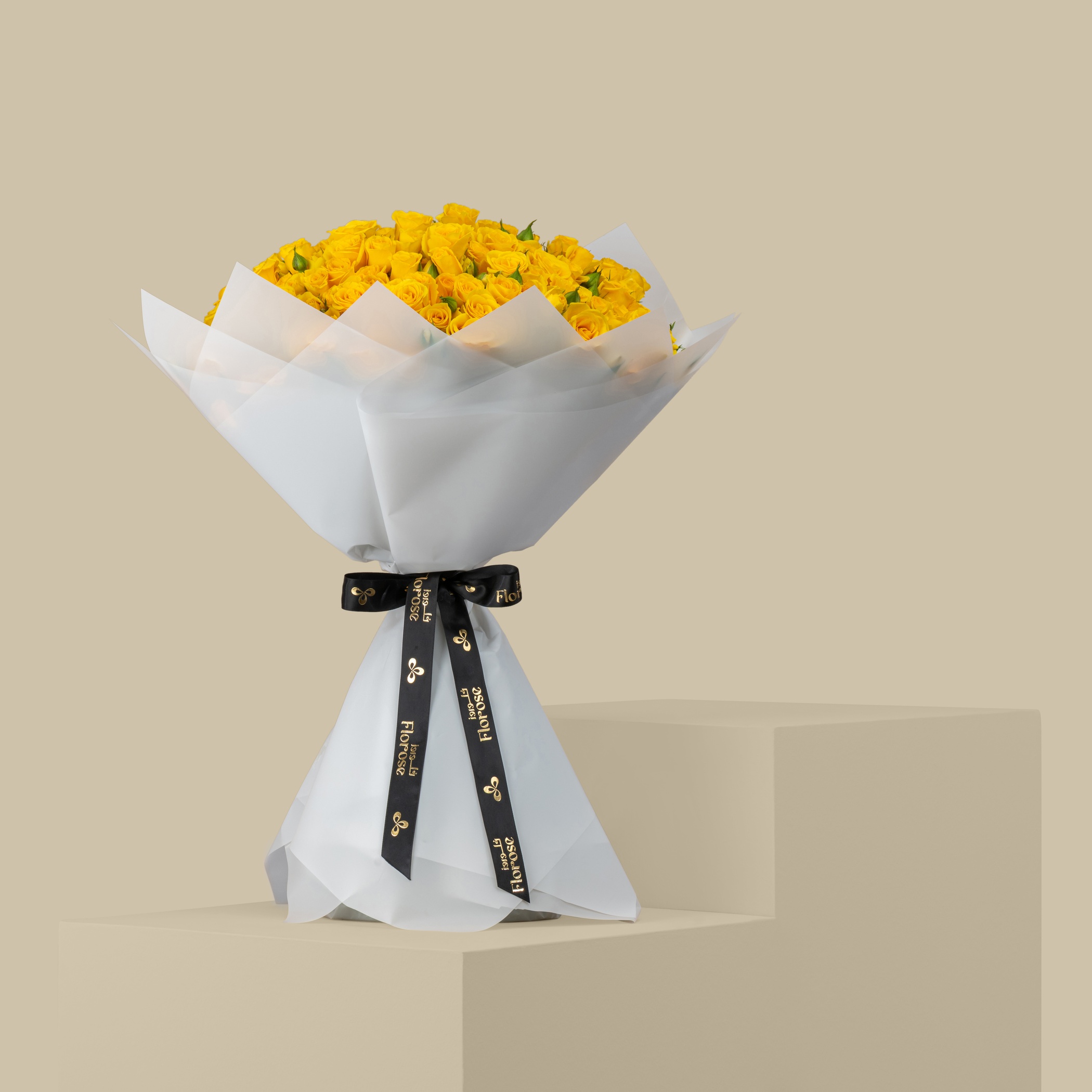 Sparkling Spray Rose Bouquet Yellow | 50 Flowers Sparkling Spray Rose Bouquet Yellow | 50 Flowers
