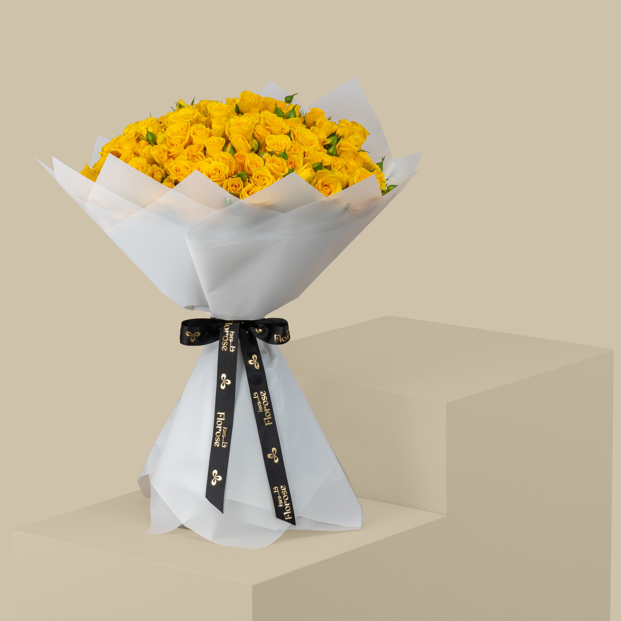 Sparkling Spray Rose Bouquet Yellow | 50 Flowers Sparkling Spray Rose Bouquet Yellow | 50 Flowers