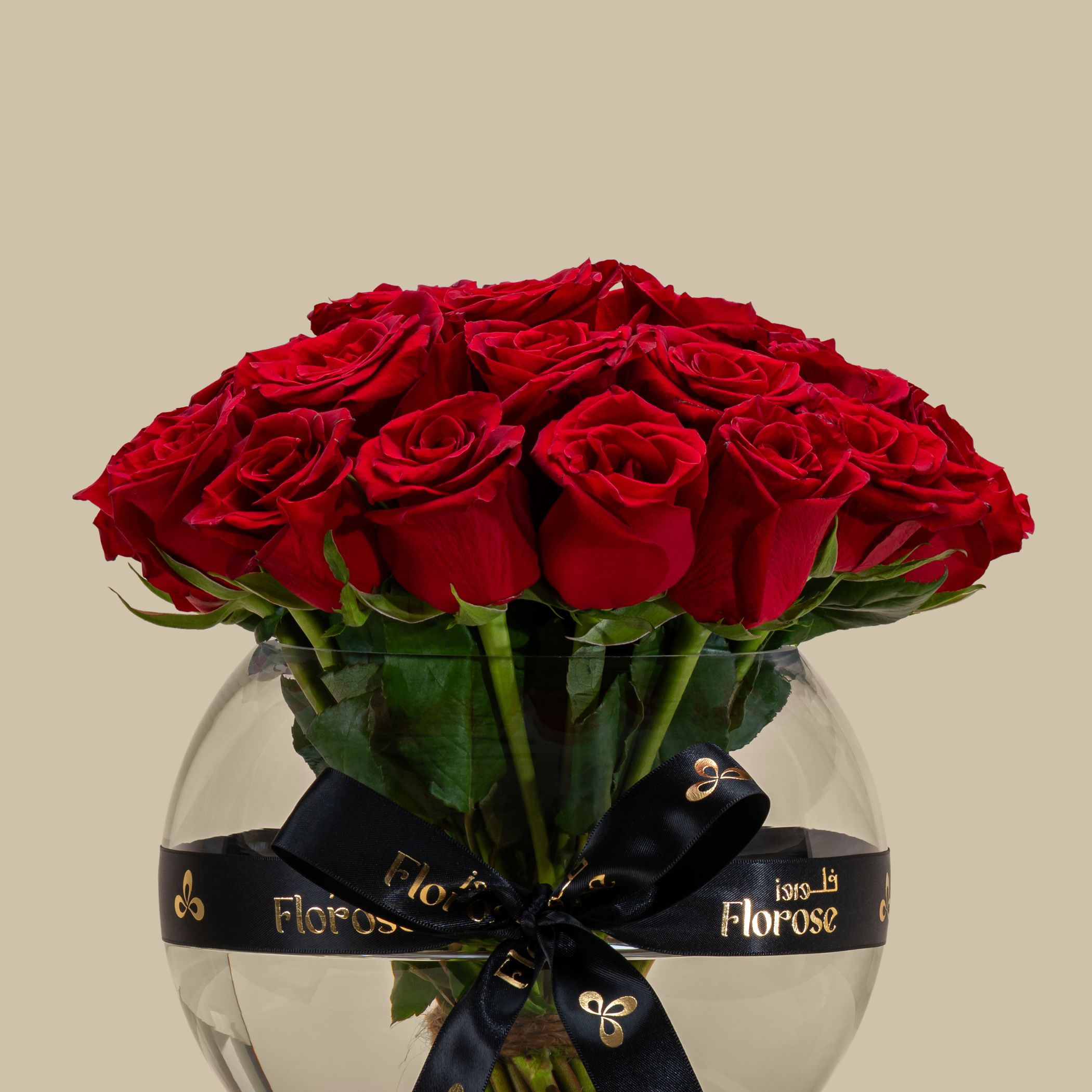 Bright Rose Vase Red | 25 Flowers Bright Rose Vase Red | 25 Flowers