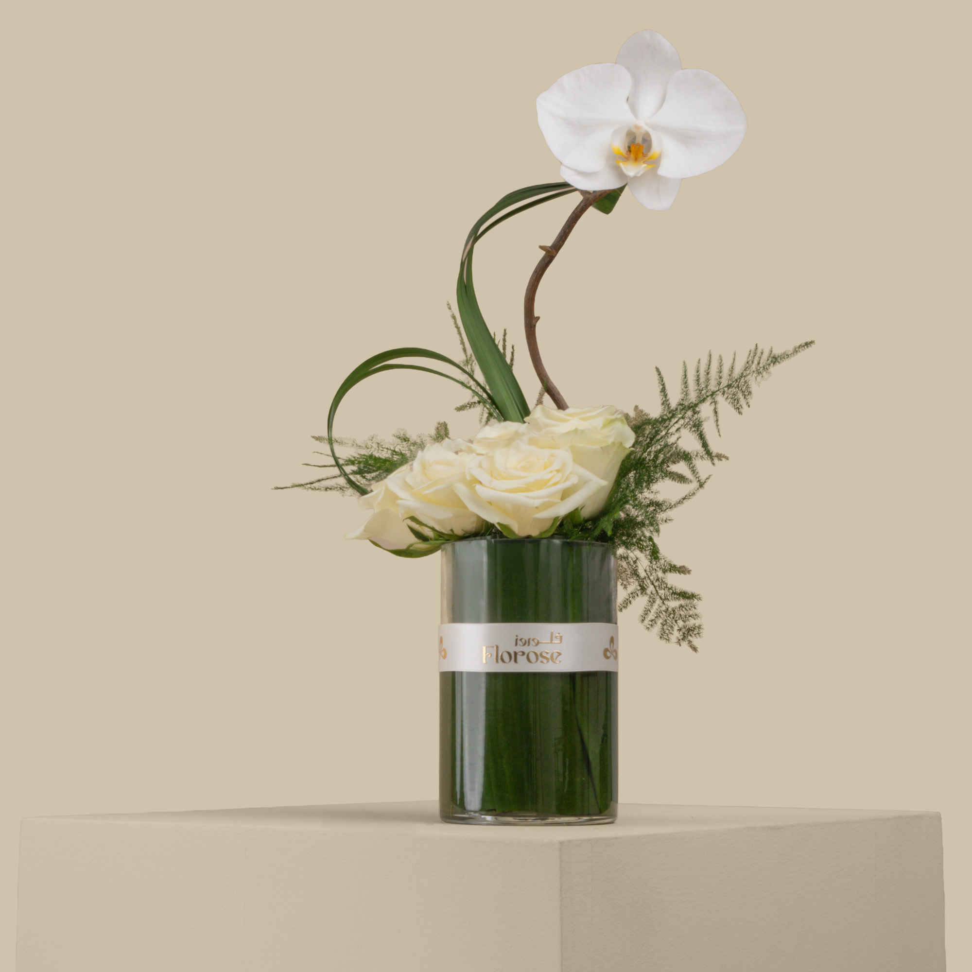 Pure Bloom Vase Pure Bloom Vase