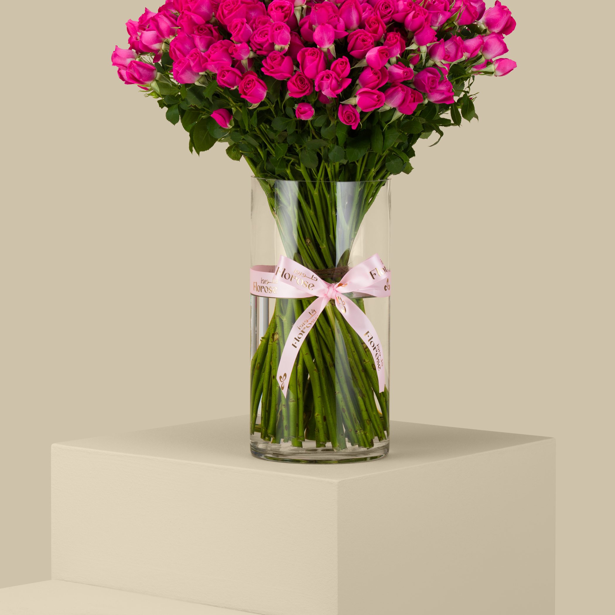Inspiring Spray Rose Vase Fuchsia | 50 Flowers Inspiring Spray Rose Vase Fuchsia | 50 Flowers