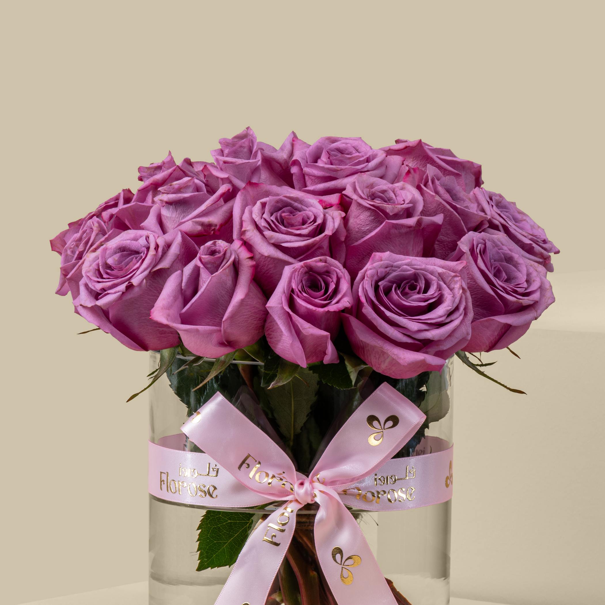 Unique Rose Vase Purple | 20 Flowers Unique Rose Vase Purple | 20 Flowers