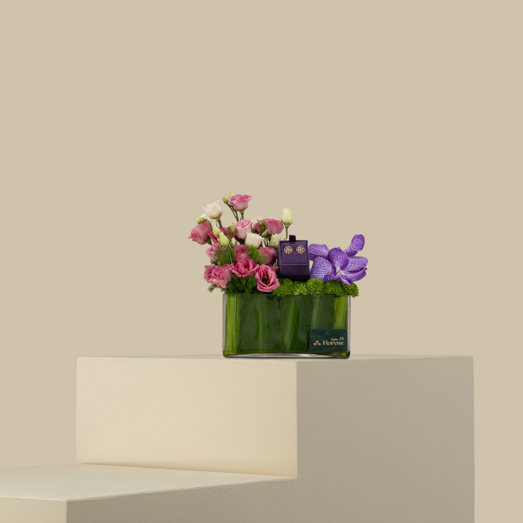 Damas Farfasha Shams Earrings | Perfect Mix Rec Vase Damas Farfasha Shams Earrings | Perfect Mix Rec Vase