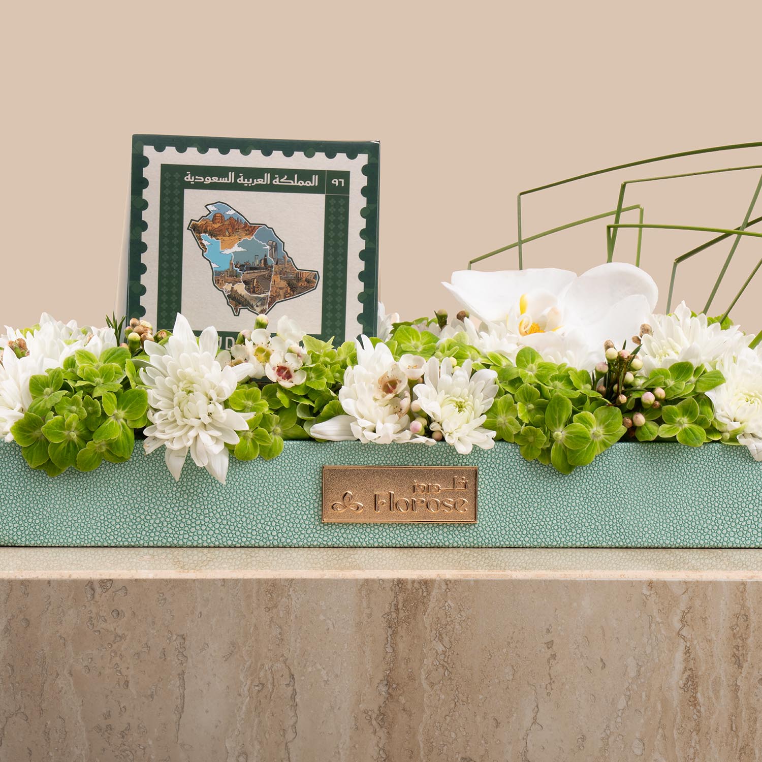 Anoosh Generosity Chocolate Box | Delicate Flowers Tray Anoosh Generosity Chocolate Box | Delicate Flowers Tray