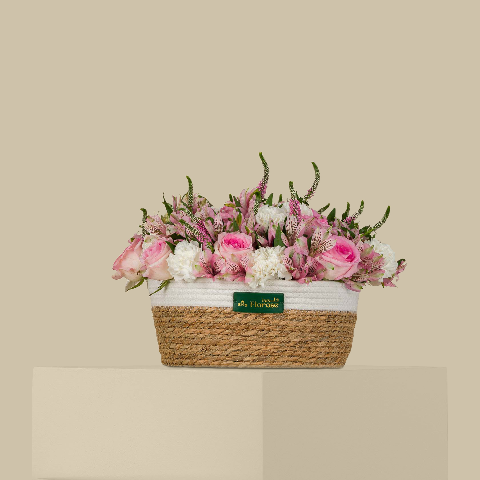 Flower Paradise Basket Flower Paradise Basket