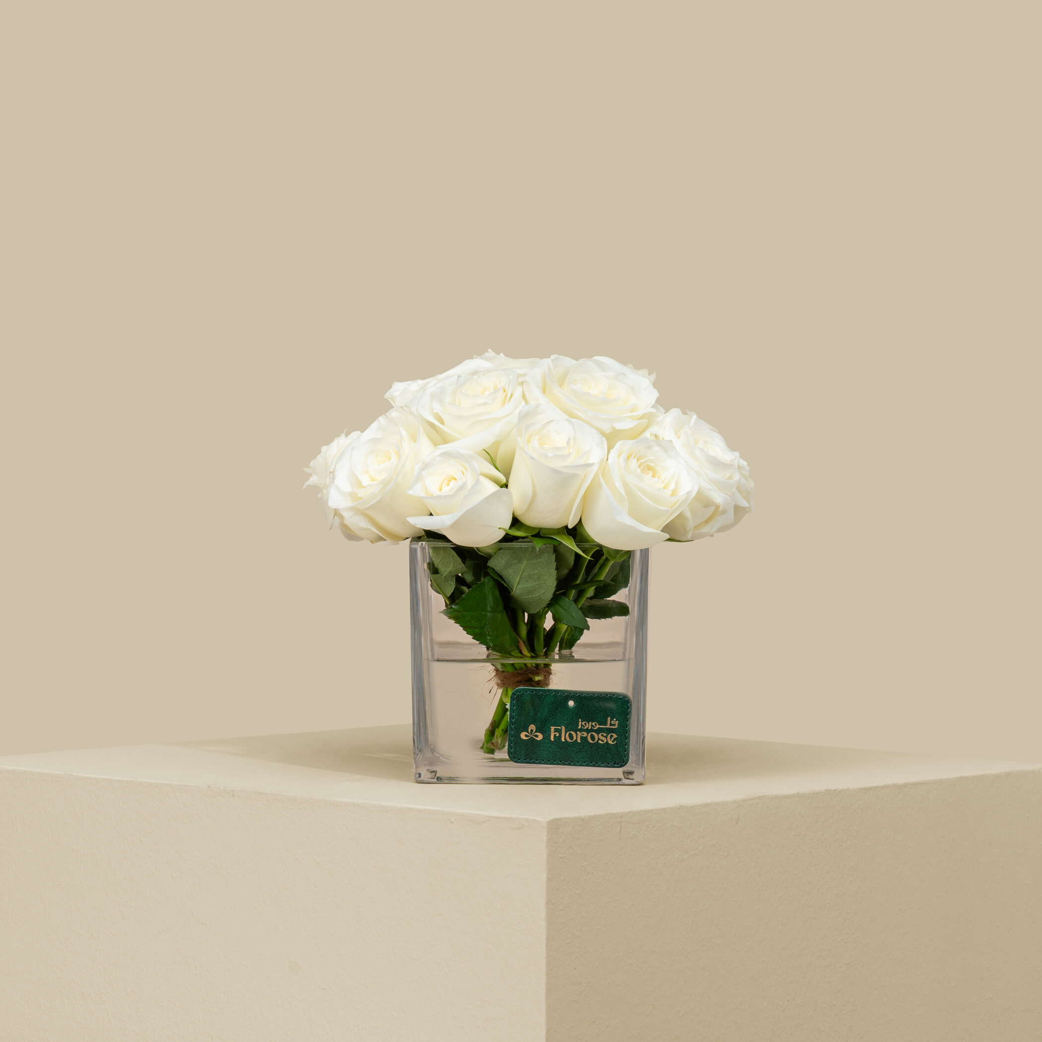 Elegant Rose Square Vase White | 15 Flowers Elegant Rose Square Vase White | 15 Flowers