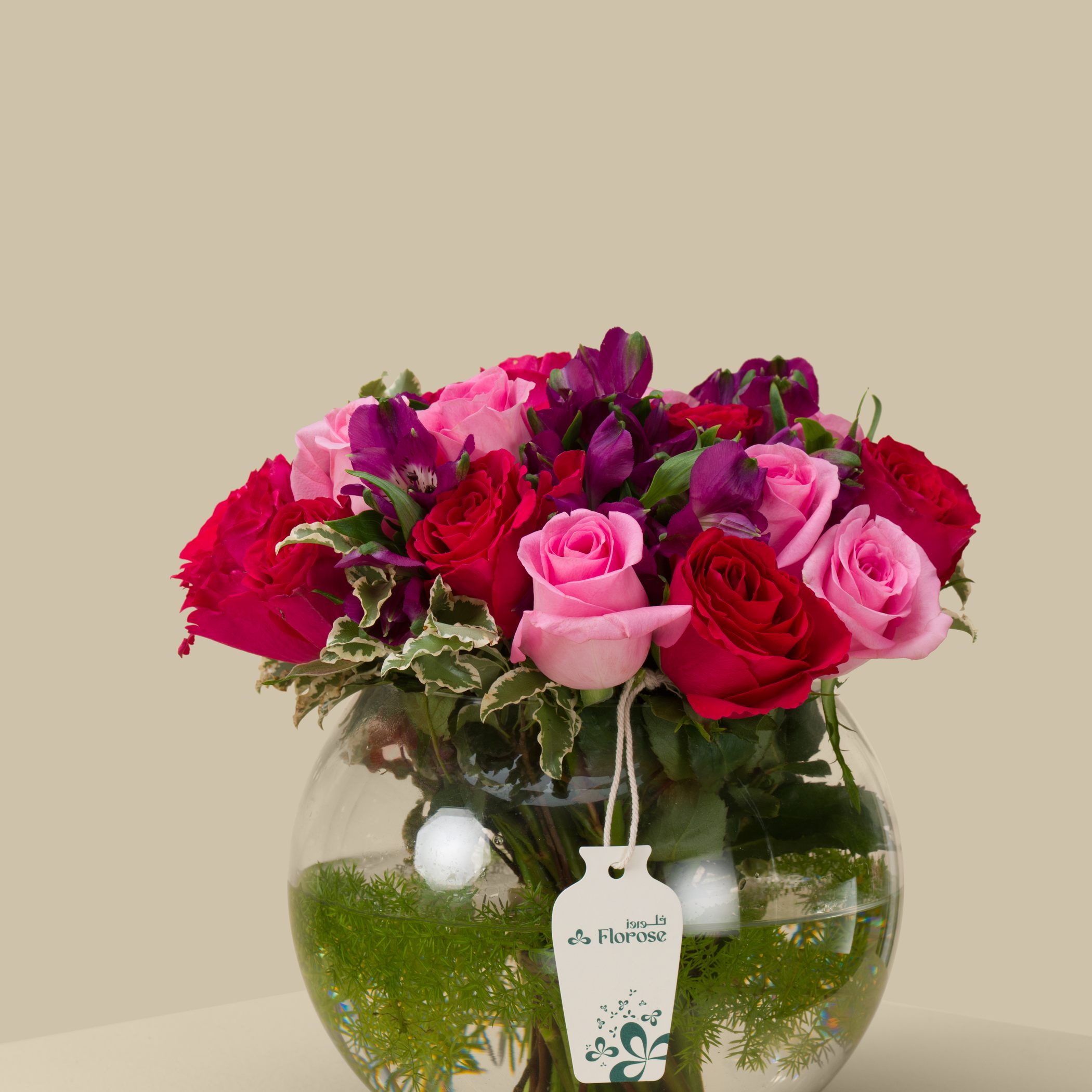 Whisper Of Hearts Round Vase Whisper Of Hearts Round Vase