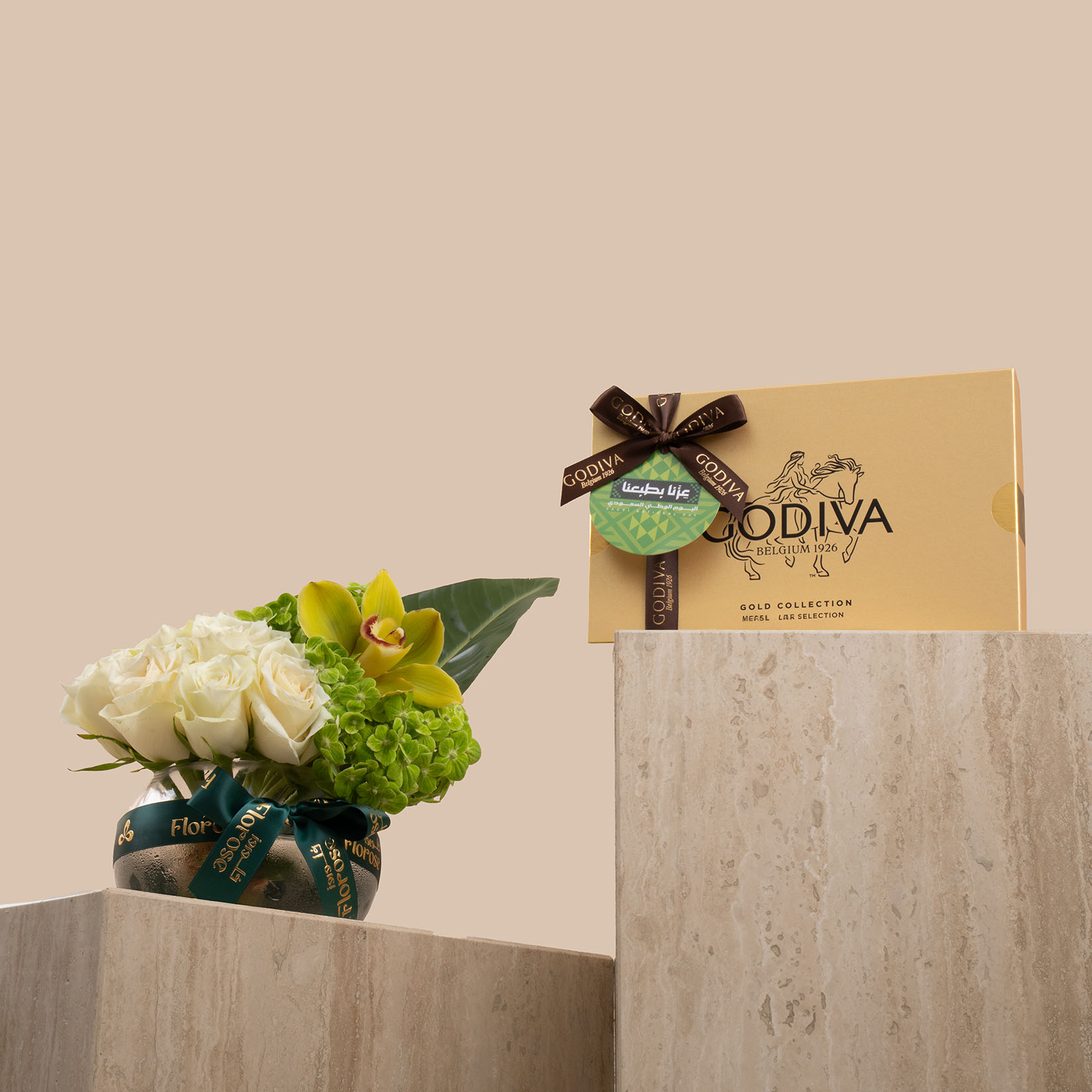 Godiva Chocolate For National Day | New Dawn Vase Godiva Chocolate For National Day | New Dawn Vase
