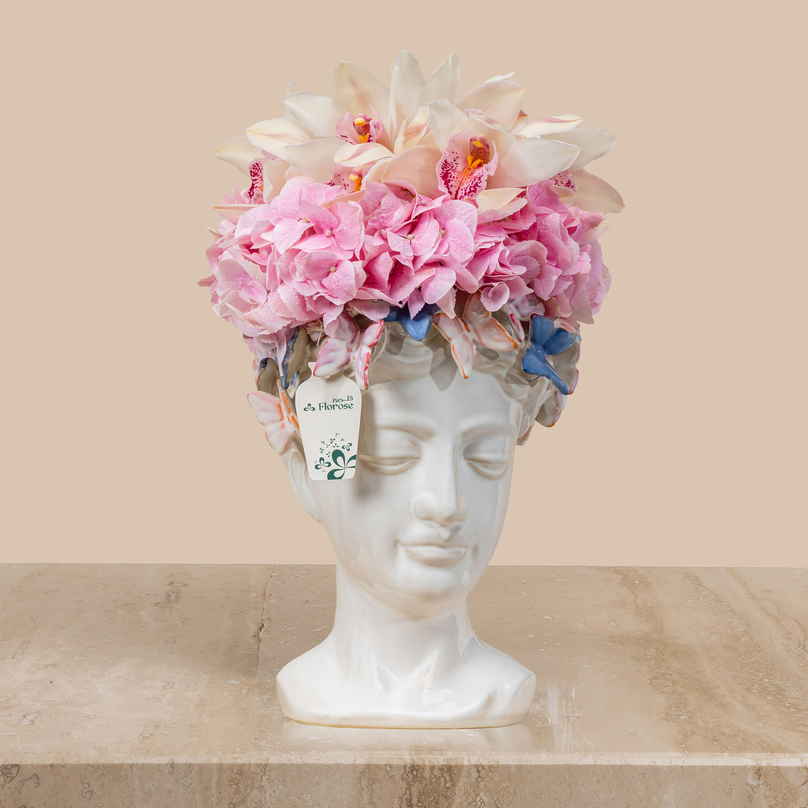 Amelie Sculpture Vase Amelie Sculpture Vase