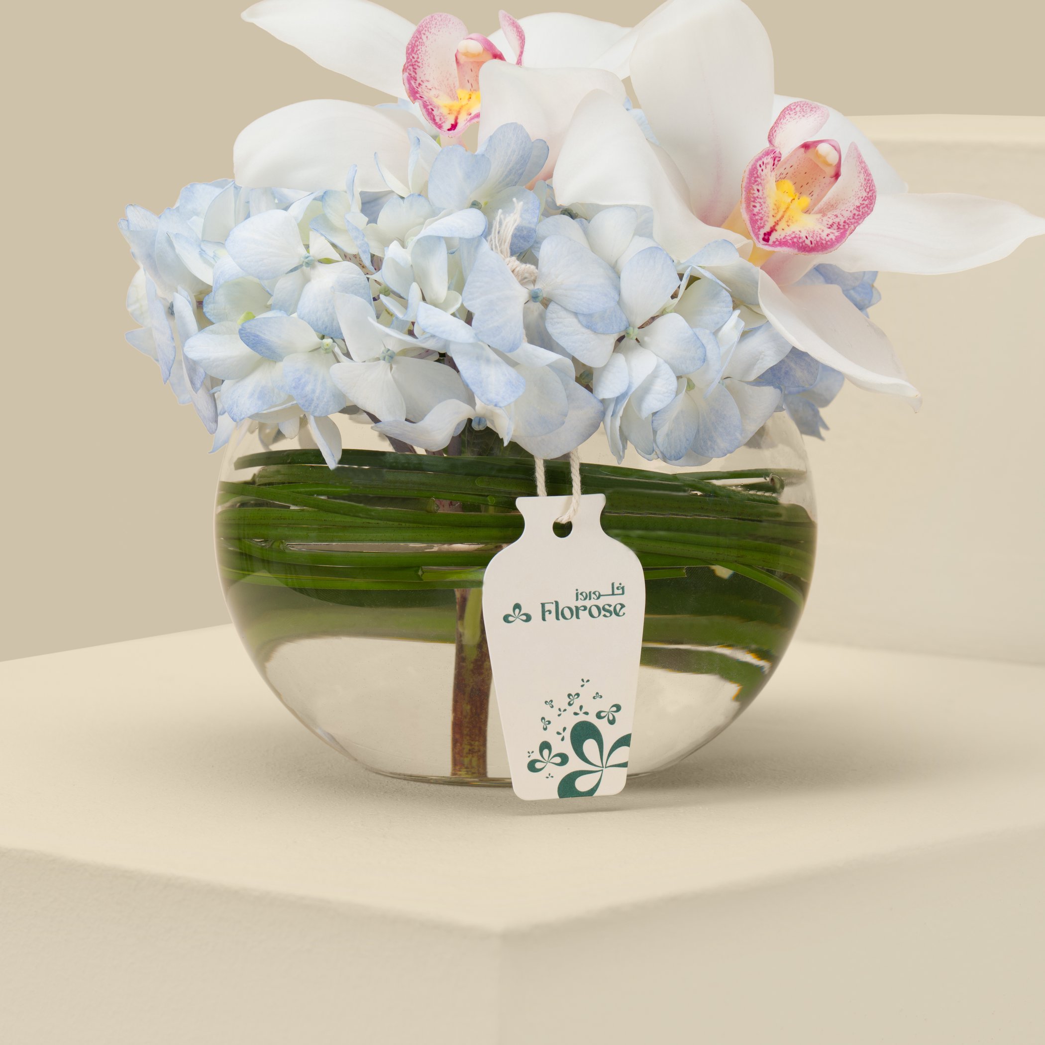 Cloud Breeze Round Vase Cloud Breeze Round Vase