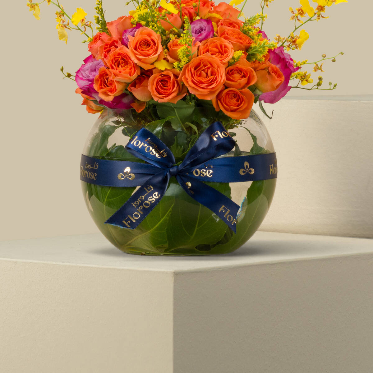 Optimistic Glow Round Vase Optimistic Glow Round Vase