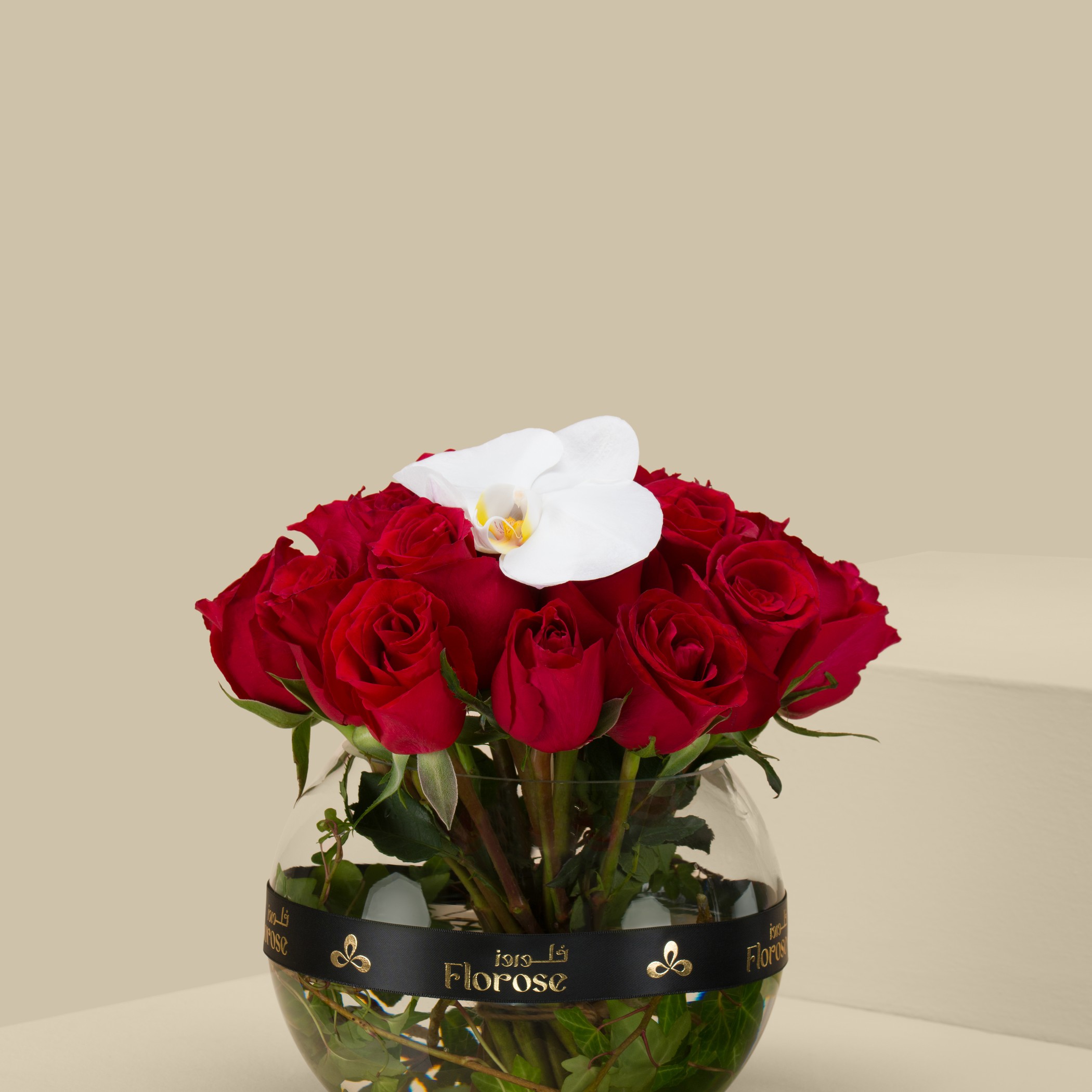 Love Breeze Round Vase Love Breeze Round Vase
