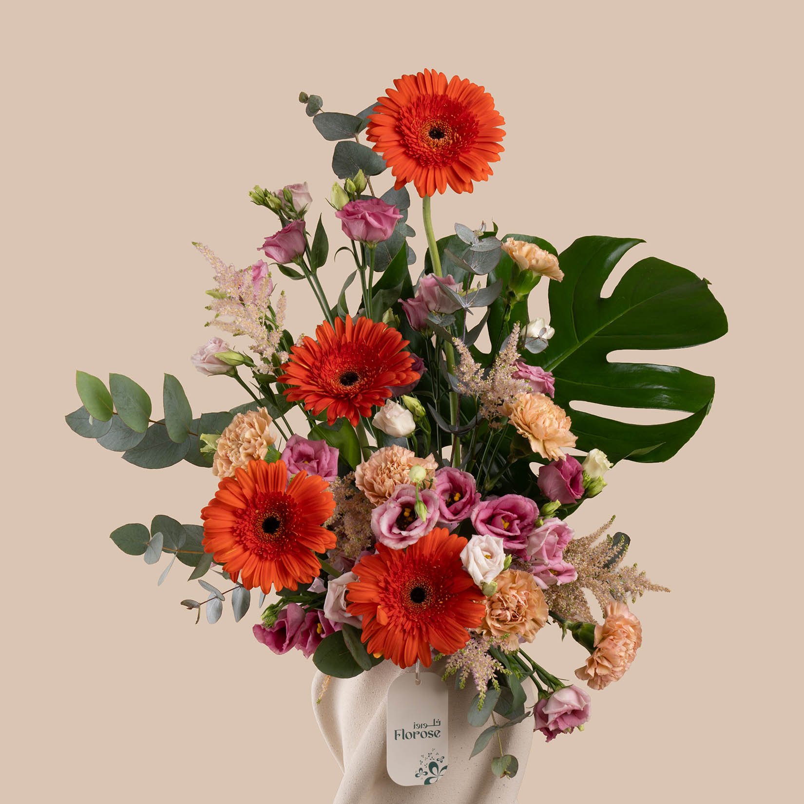 Sunset Premium Vase Sunset Premium Vase