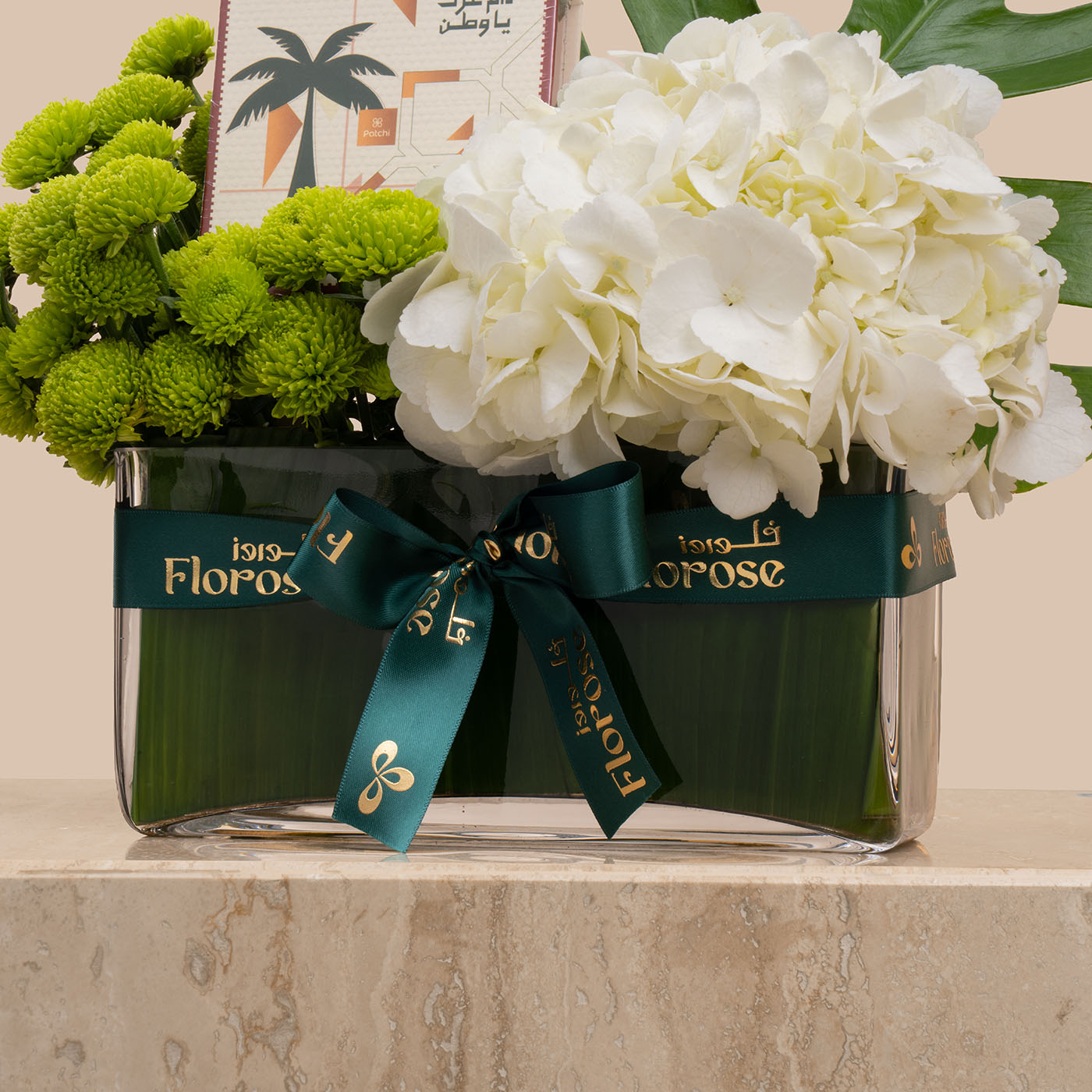 Patchi Chocolate National Day | Harmony Of Nature Vase Patchi Chocolate National Day | Harmony Of Nature Vase