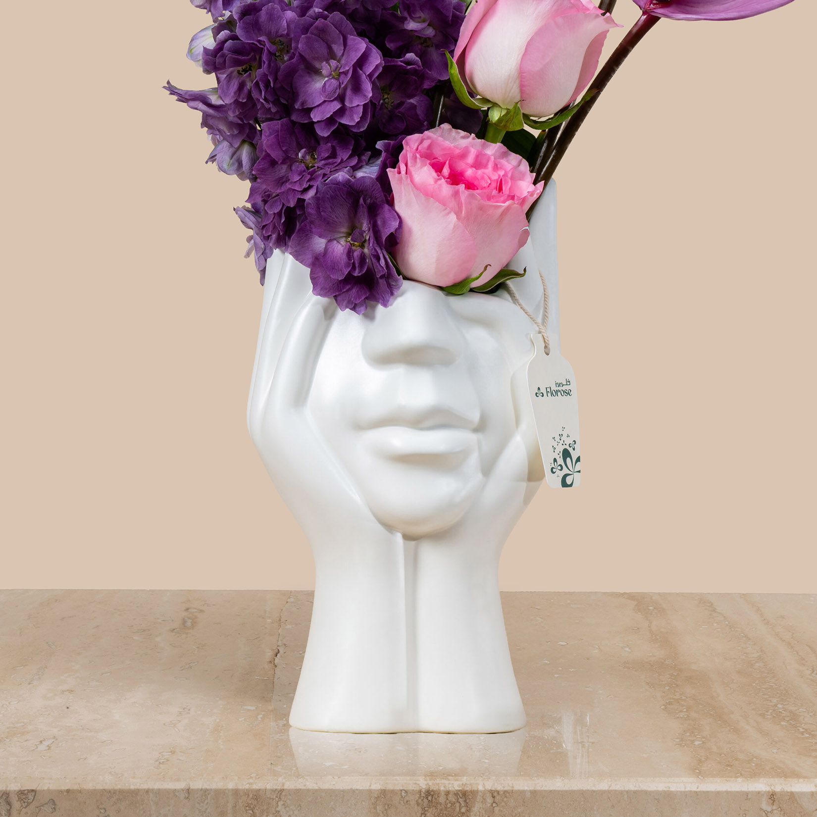 Violetta Sculpture Vase Violetta Sculpture Vase