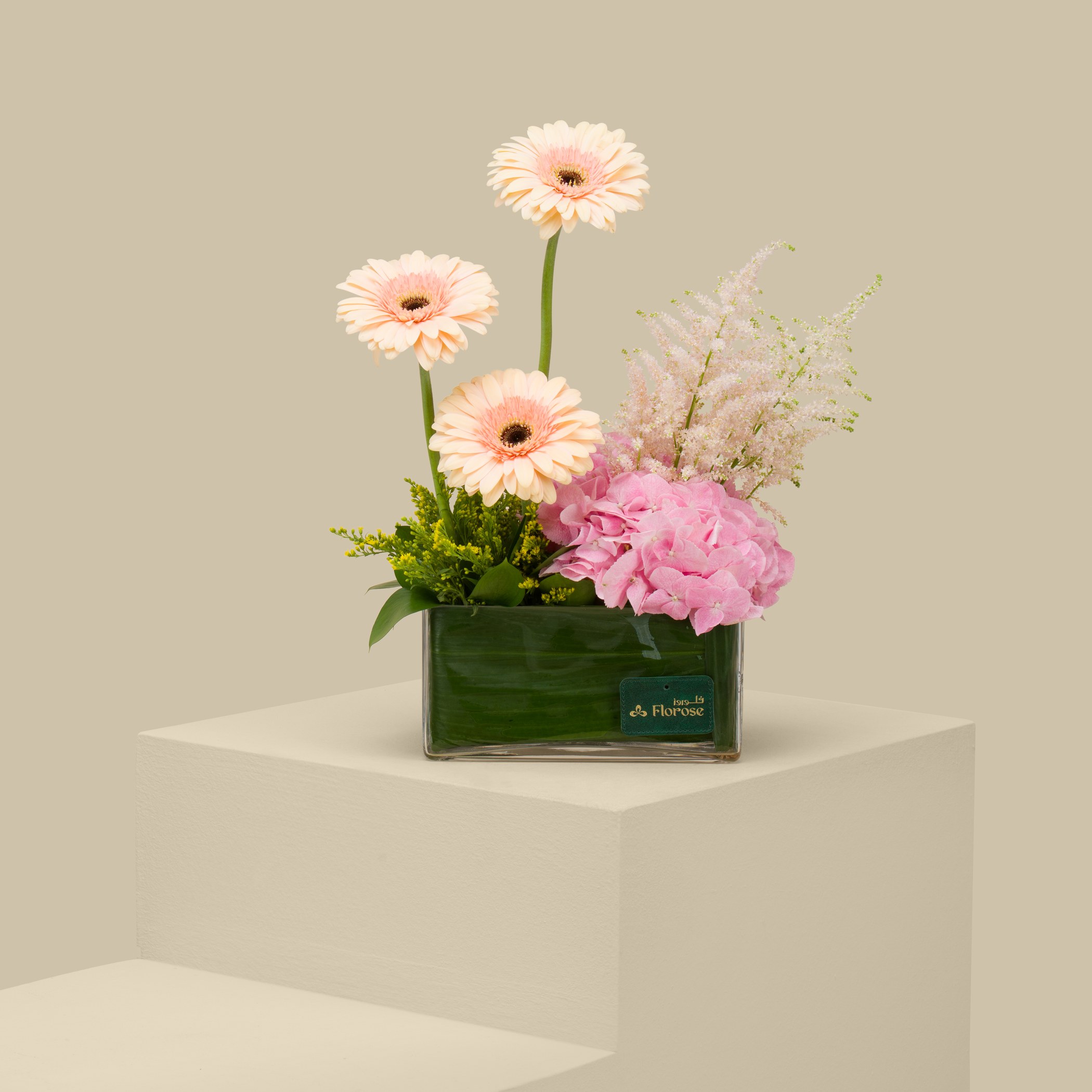 Peach Beauty Rec Vase Peach Beauty Rec Vase