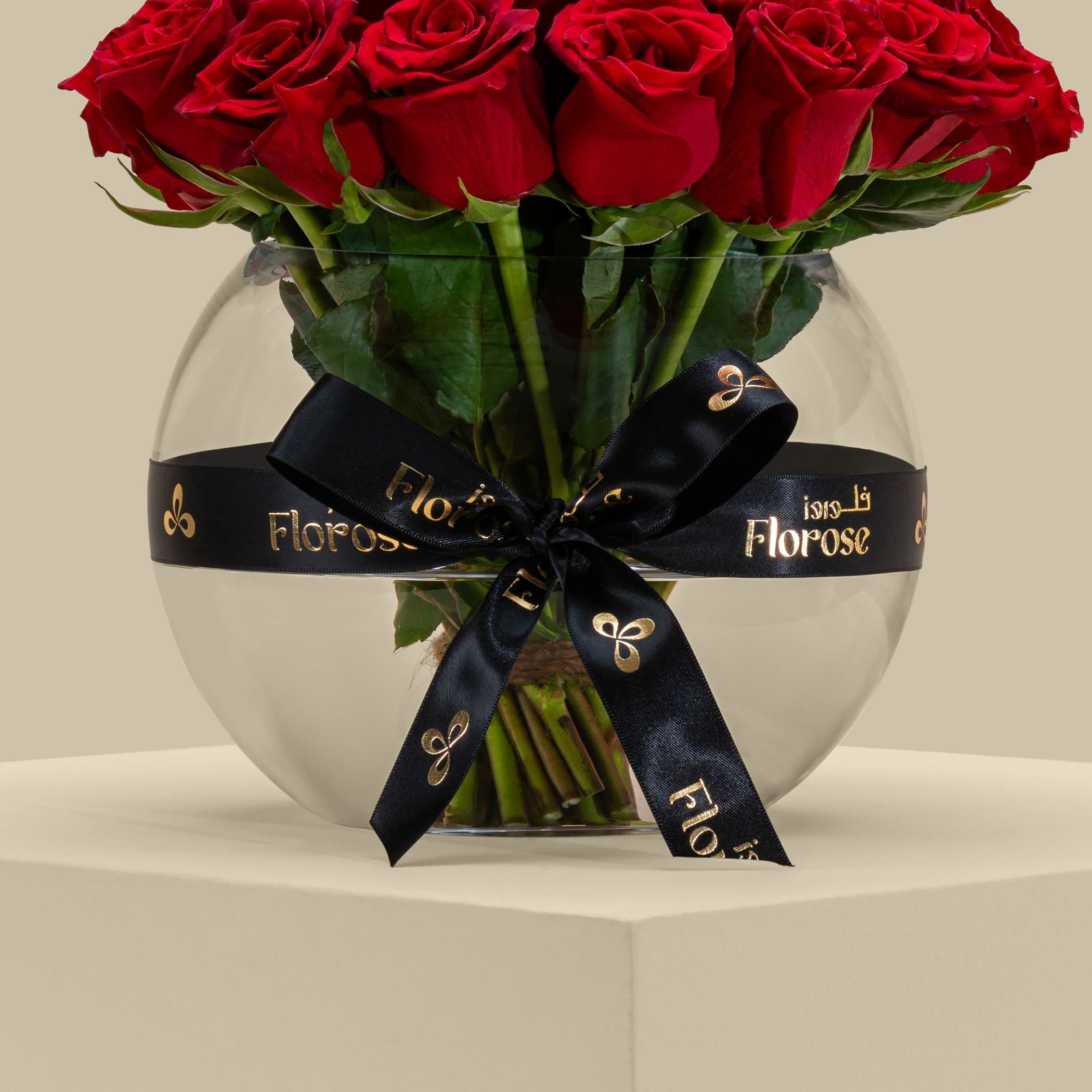 Bright Rose Vase Red | 25 Flowers Bright Rose Vase Red | 25 Flowers