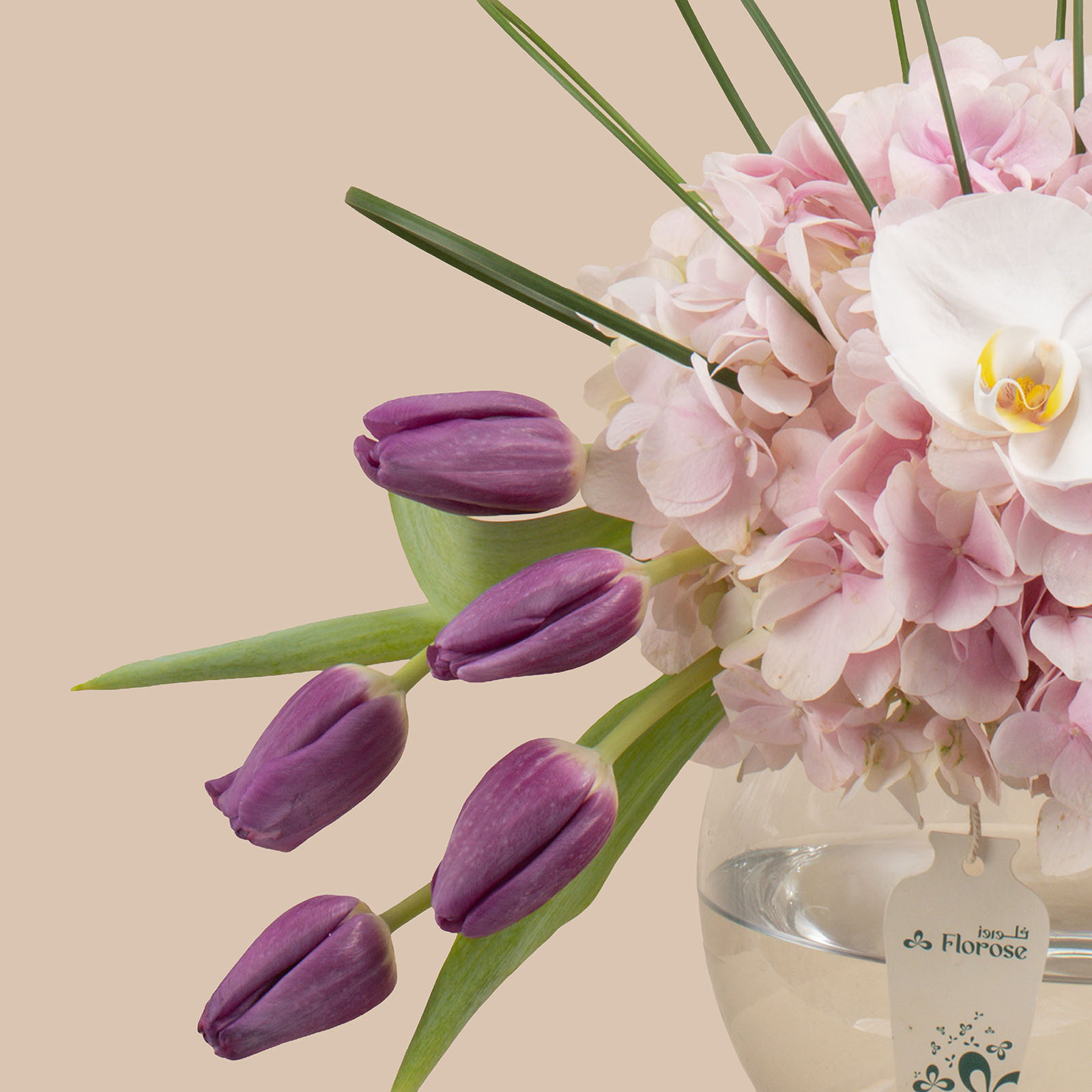 Feminine Violet Round Vase Feminine Violet Round Vase