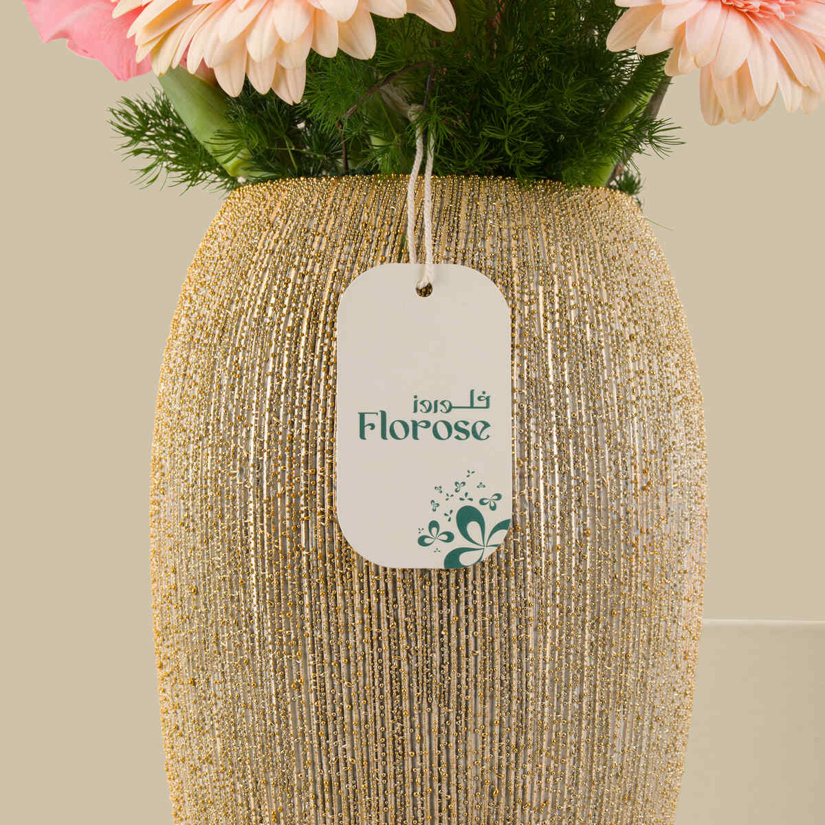 Pinkish Glow Premium Vase Pinkish Glow Premium Vase
