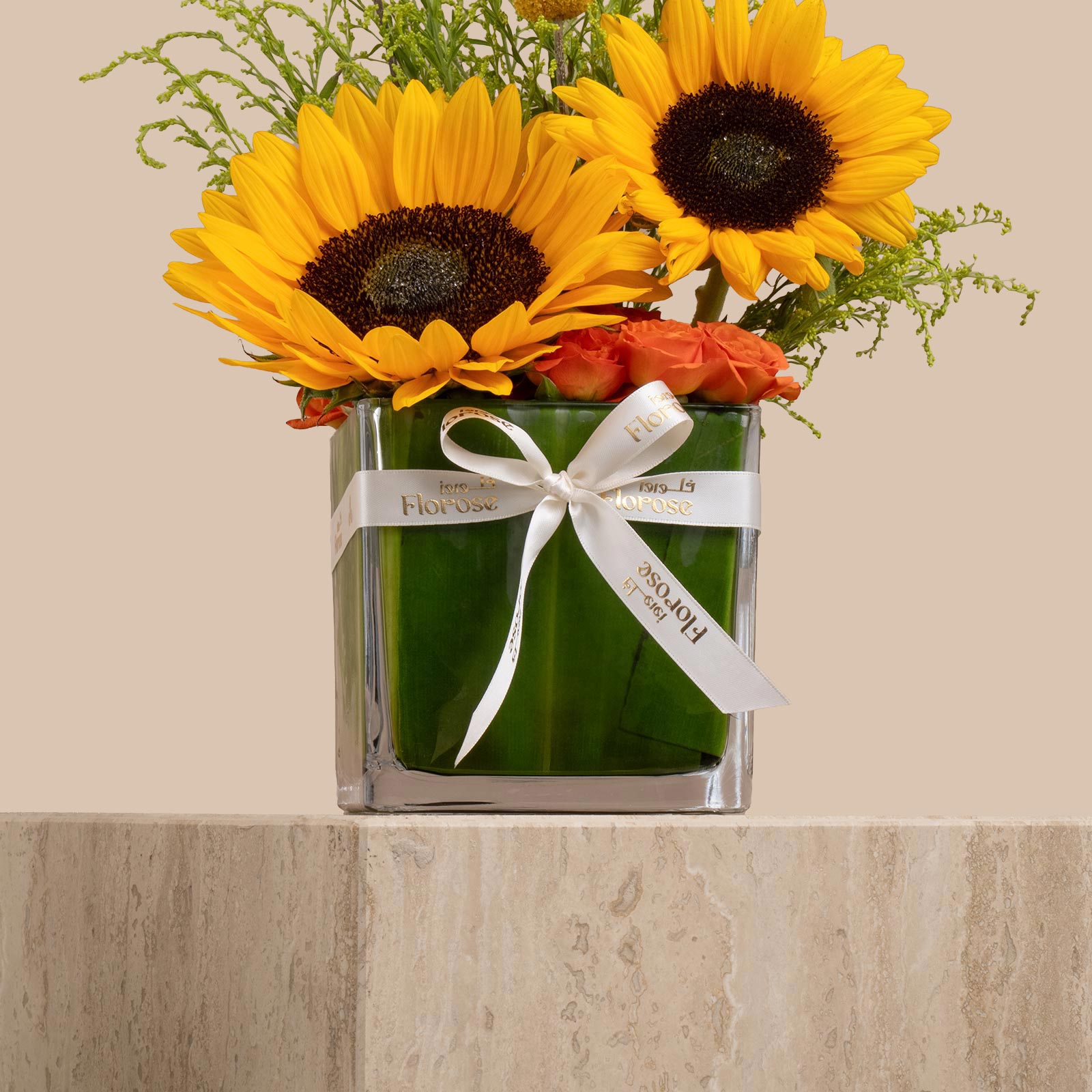 Friends Cake | Helen | Golden Warmth Vase Friends Cake | Helen | Golden Warmth Vase