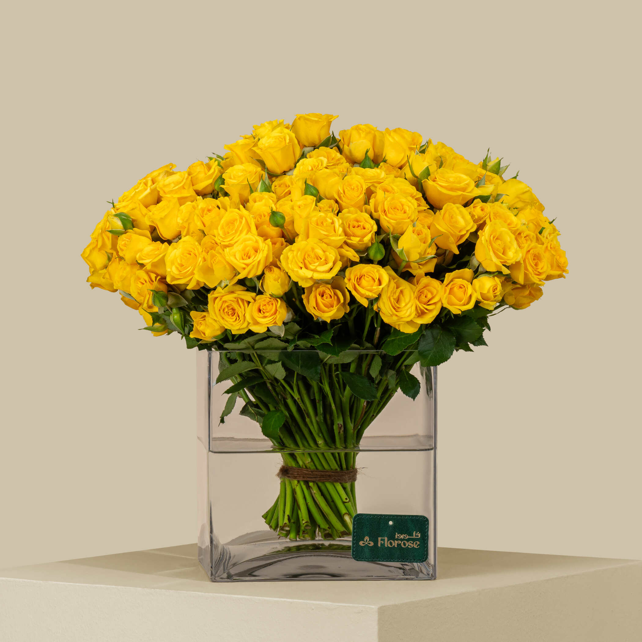 Perfect Spray Rose Square Vase Yellow | 50 Flowers Perfect Spray Rose Square Vase Yellow | 50 Flowers