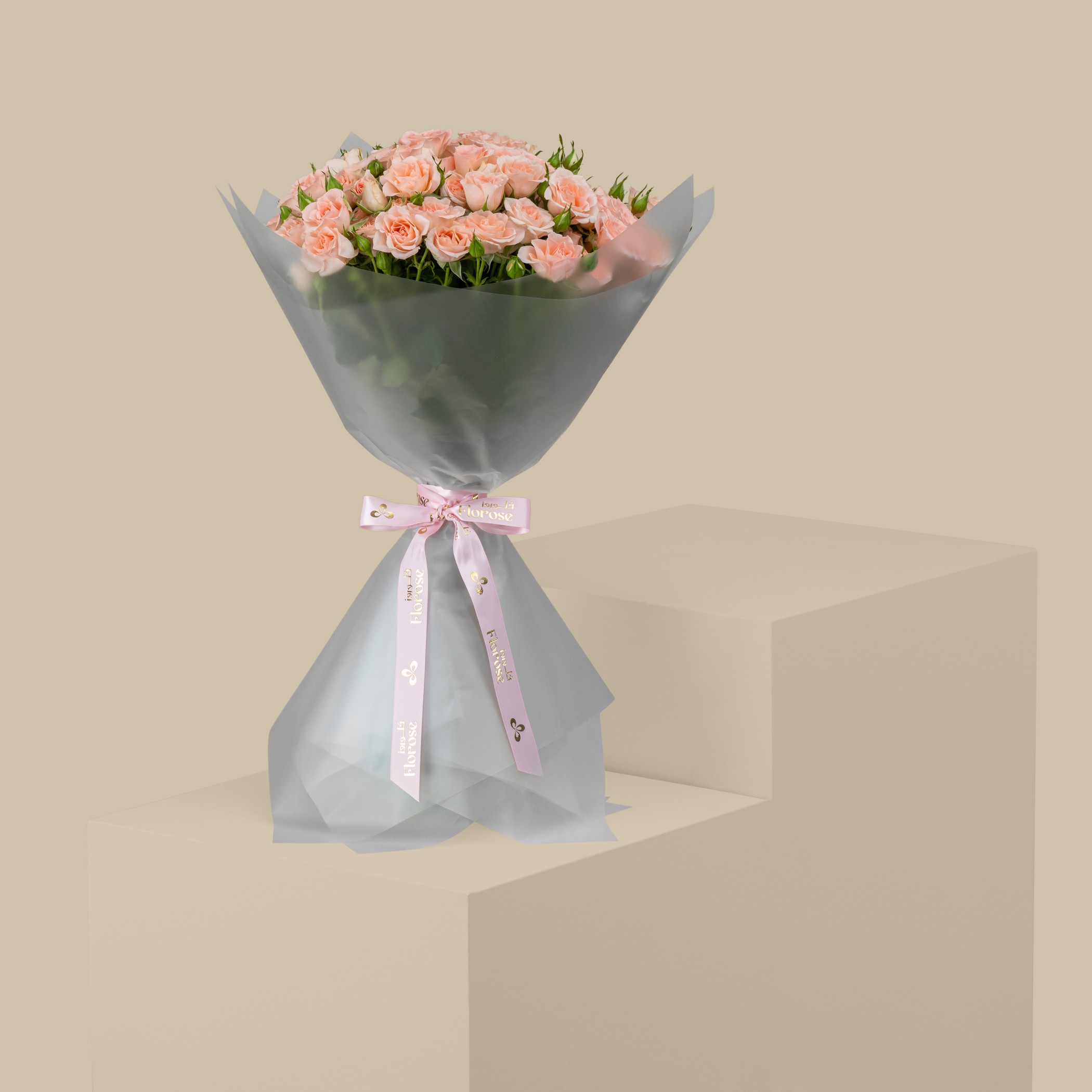 Glowing Spray Rose Bouquet Peach | 30 Flowers Glowing Spray Rose Bouquet Peach | 30 Flowers