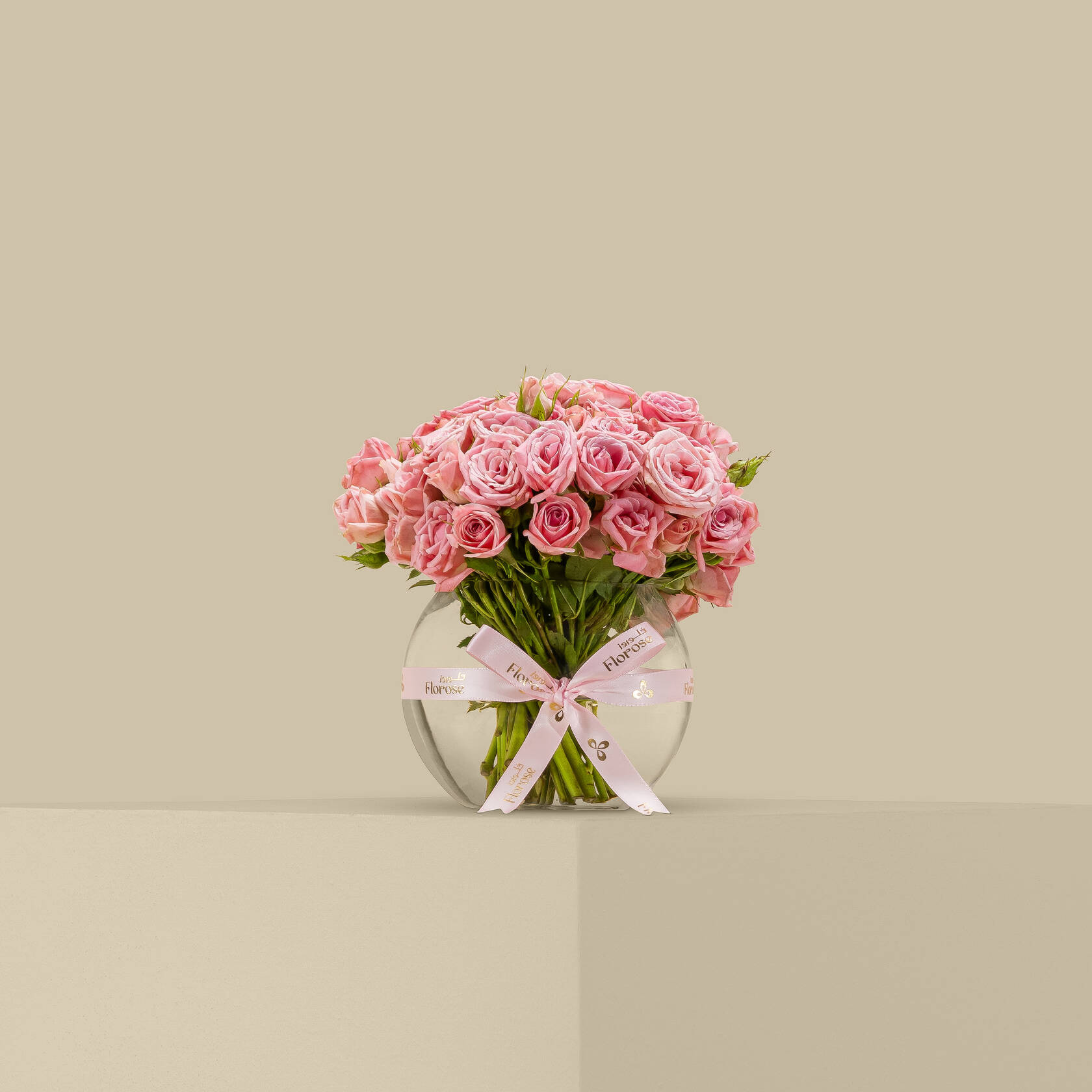Iconic Spray Rose Vase Pink | 20 Flowers Iconic Spray Rose Vase Pink | 20 Flowers