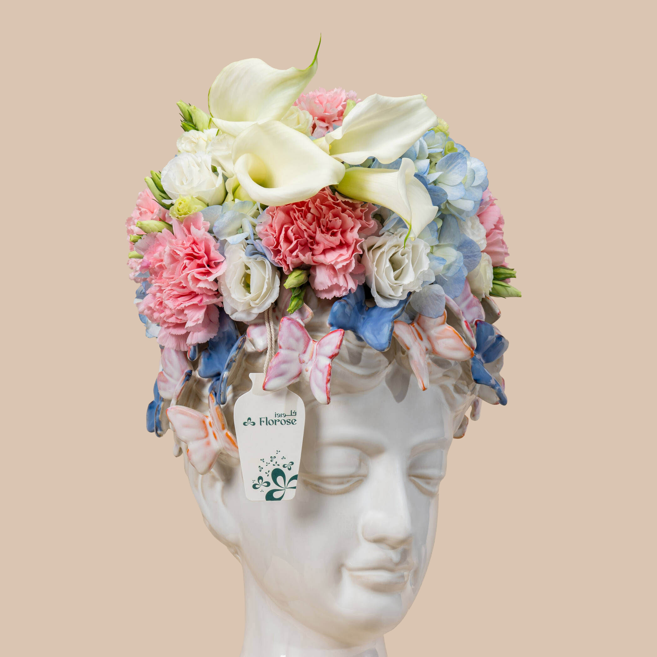 Carnilitha Sculpture Vase Carnilitha Sculpture Vase