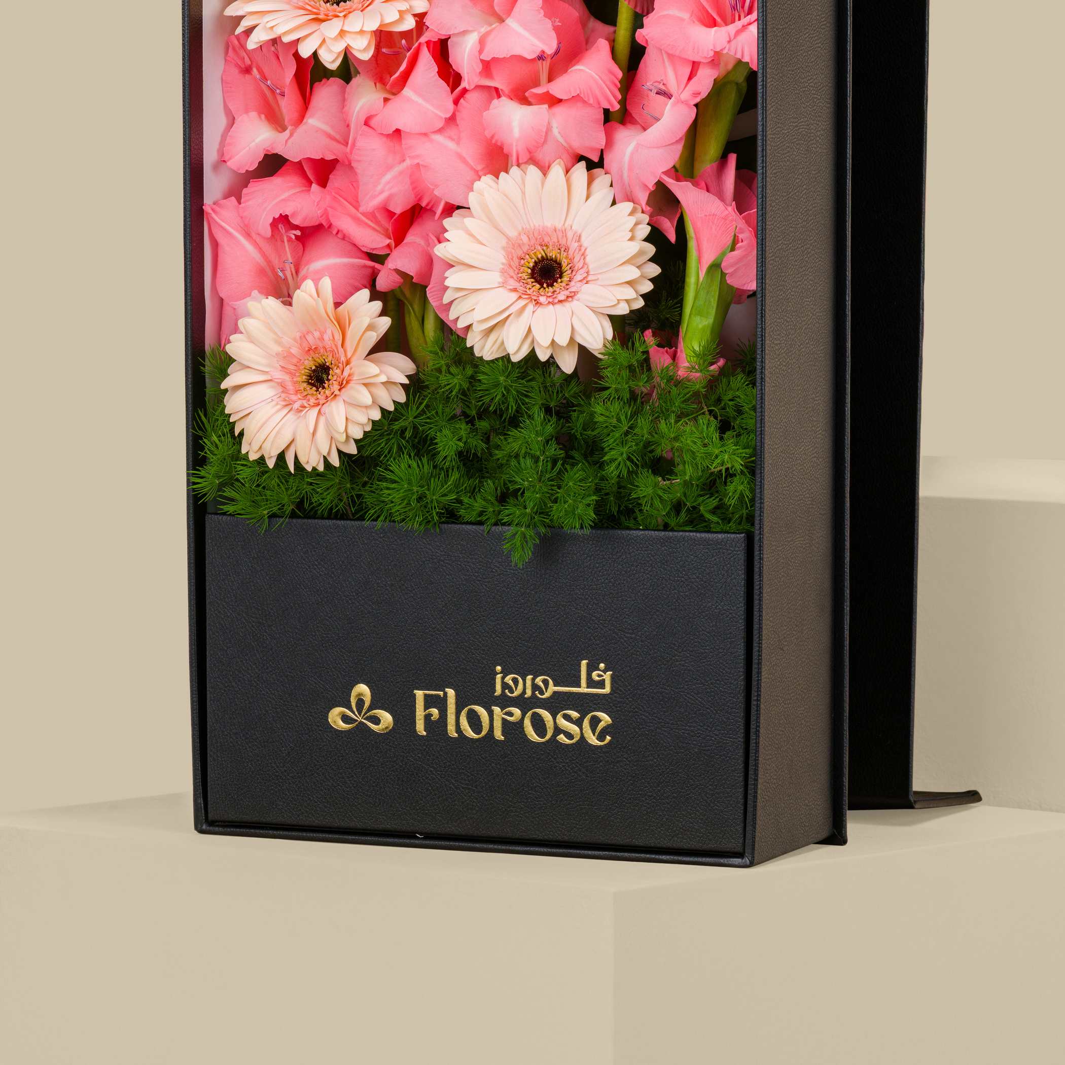 Soft Bloom Box Soft Bloom Box