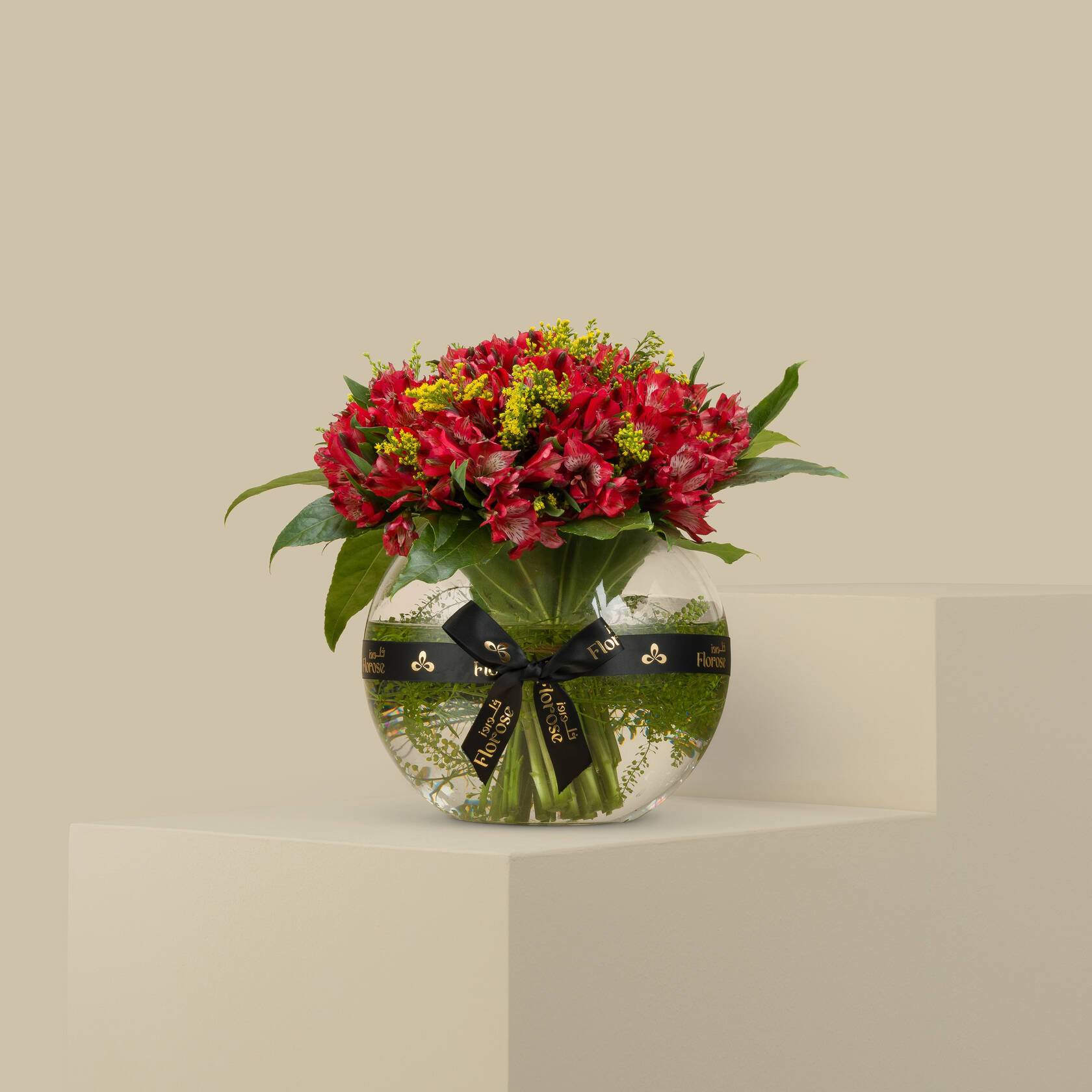 Apollo's Touch Round Vase Apollo's Touch Round Vase