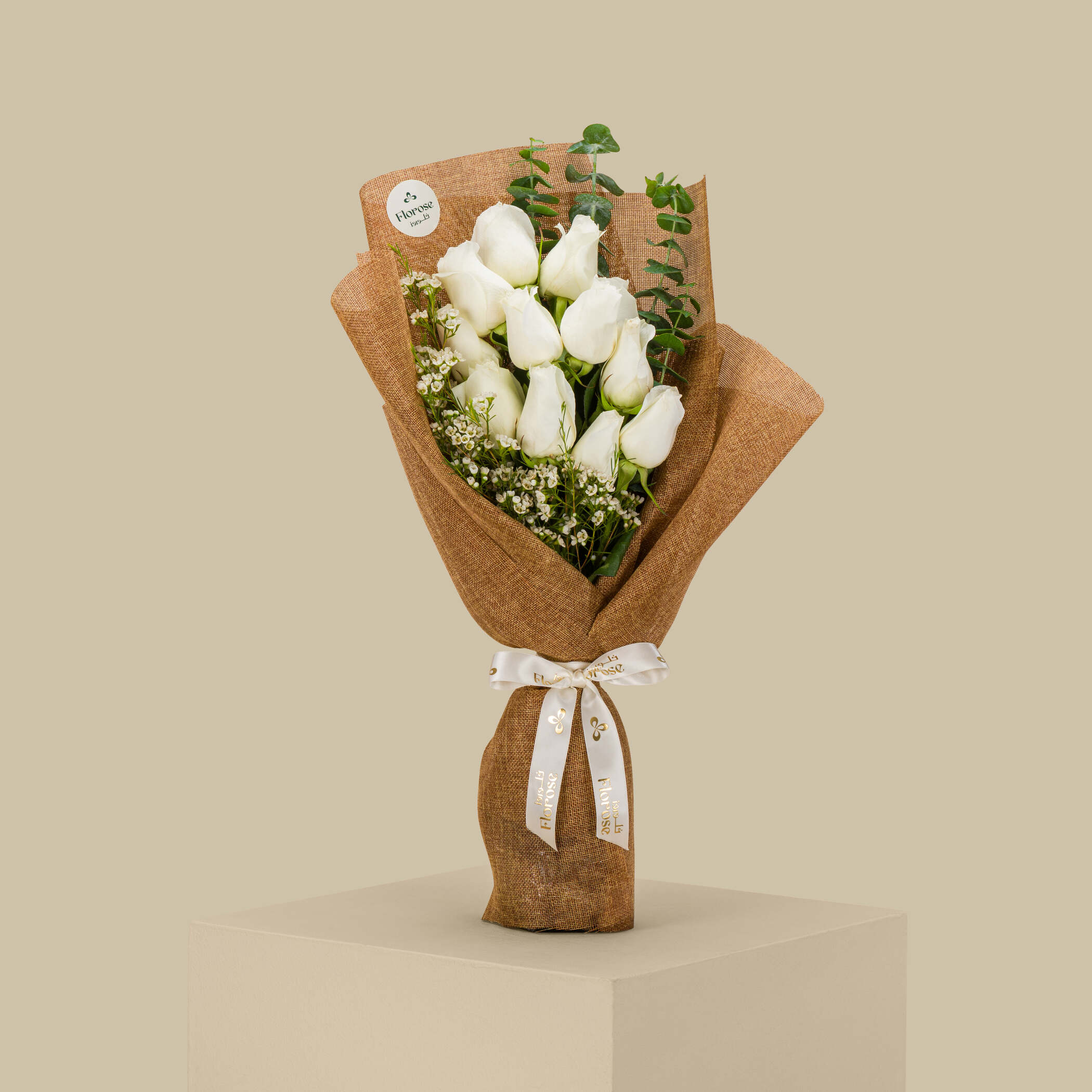 Shining Moon Bouquet Shining Moon Bouquet