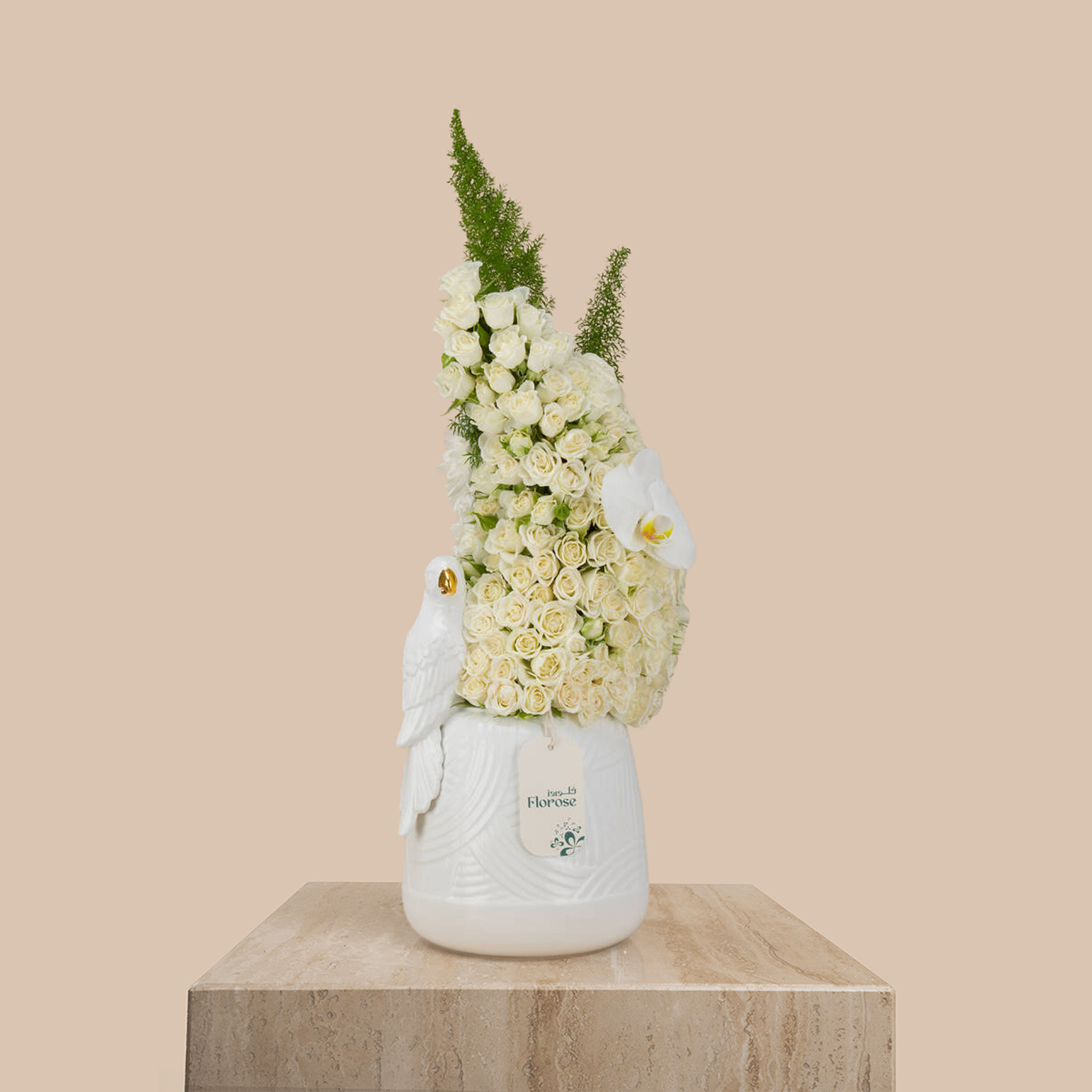 Moon Glow Premium Vase Moon Glow Premium Vase